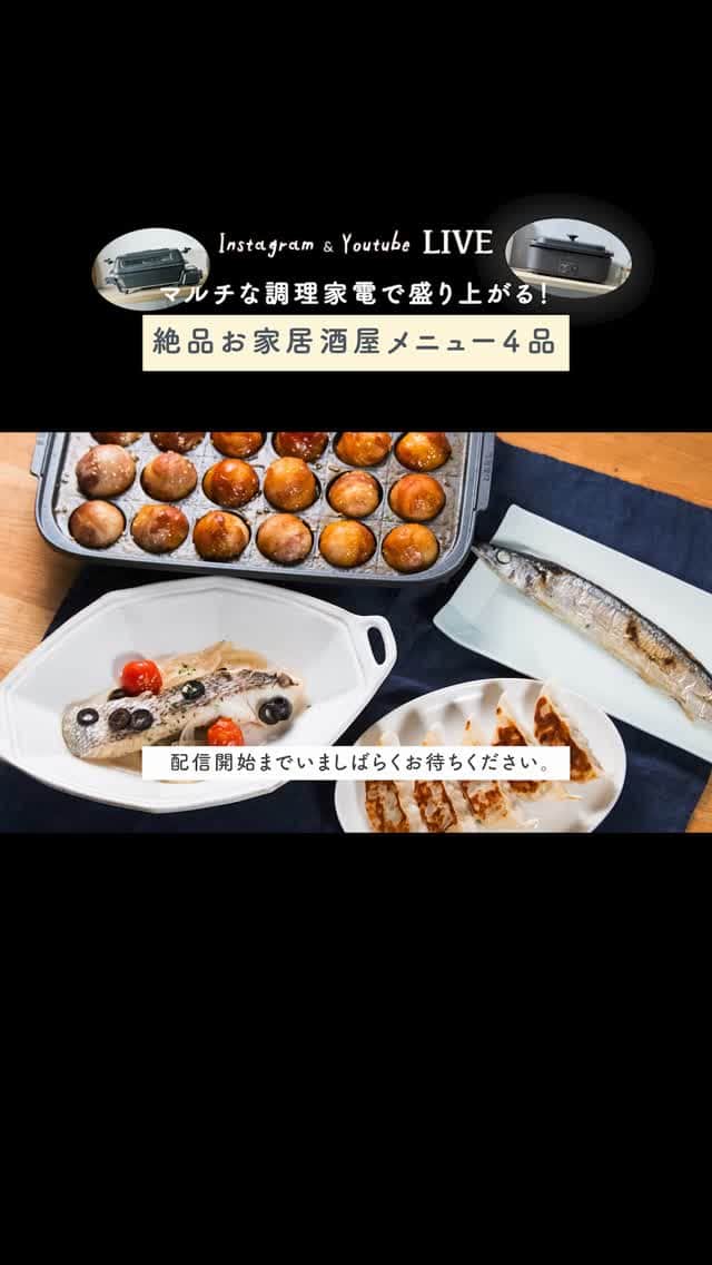 macaroniのインスタグラム