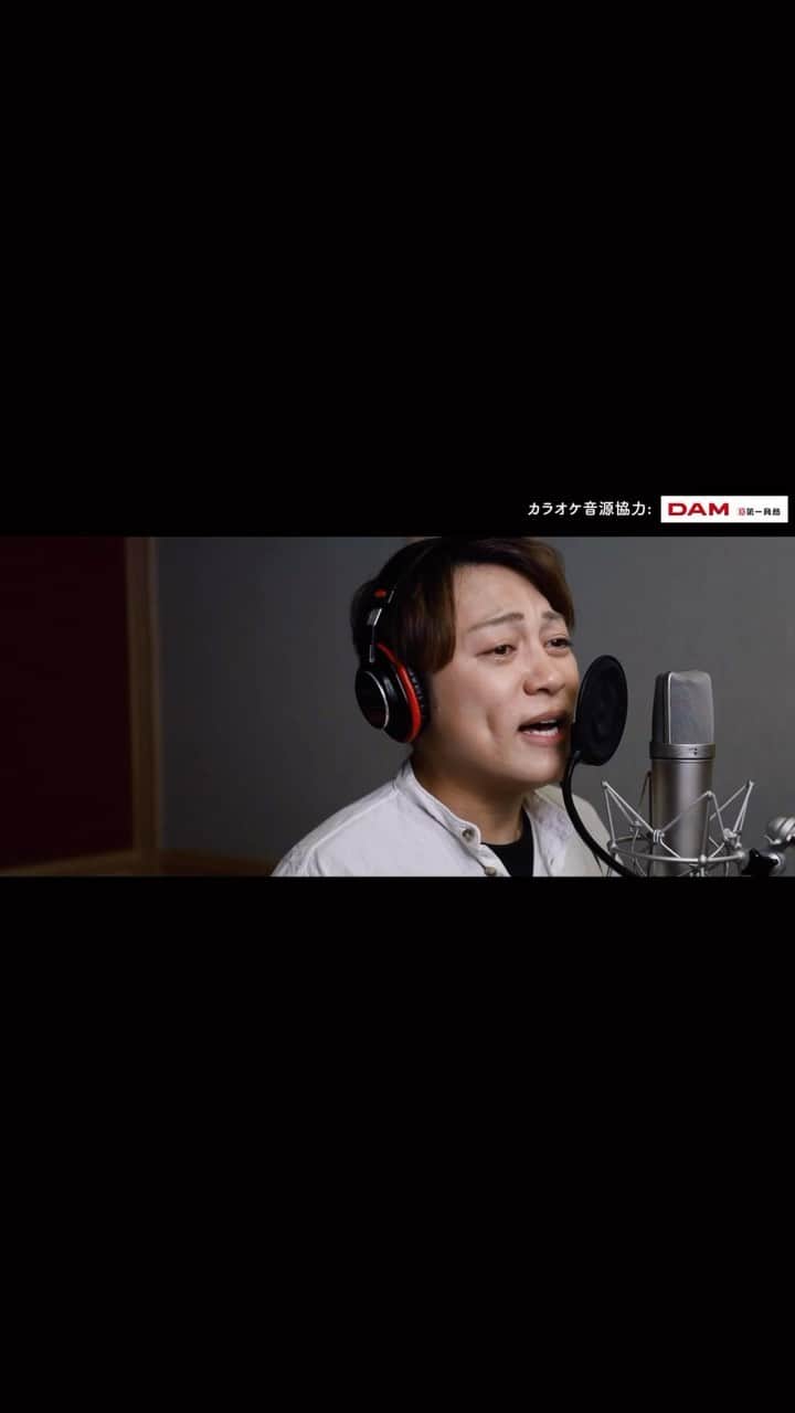 はやぶさのインスタグラム：「【大滝ひかる】歌ってみた　  酔いどれ知らず〜Kanaria feat. GUMI  カラオケ音源協力：DAM (第一興商)  さあ、次回どんな曲を歌うのか楽しみにしています。  フルは『Hayabusa Official Channel』にアップ致します。  【EN】  This time 『Ootaki Hikaru』covered 【yoidoreshirazu】by Kanaria feat. Gumi  What kind of song will Hayabusa cover next time?  Please looking forward.  Please visit Hayabusa Official Channel to watch the full version   #はやぶさ #ヒカル #ヤマト #大滝ひかる #駿河ヤマト #酔いどれ知らず #歌ってみた」