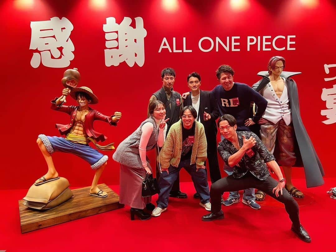 永田崇人のインスタグラム：「先日、両国国技館にて開催された『宴場所』に参加してまいりました。アニメ25周年、スタンピード、フィルムレッド、東京ワンピースタワーの公式打ち上げでございました。キャストの皆はもちろん。色ぉんな憧れの方々にも会えました。幸せすぎた。デビューはルフィと言える喜びよ。  #ワンピース 最高 #onepiece」