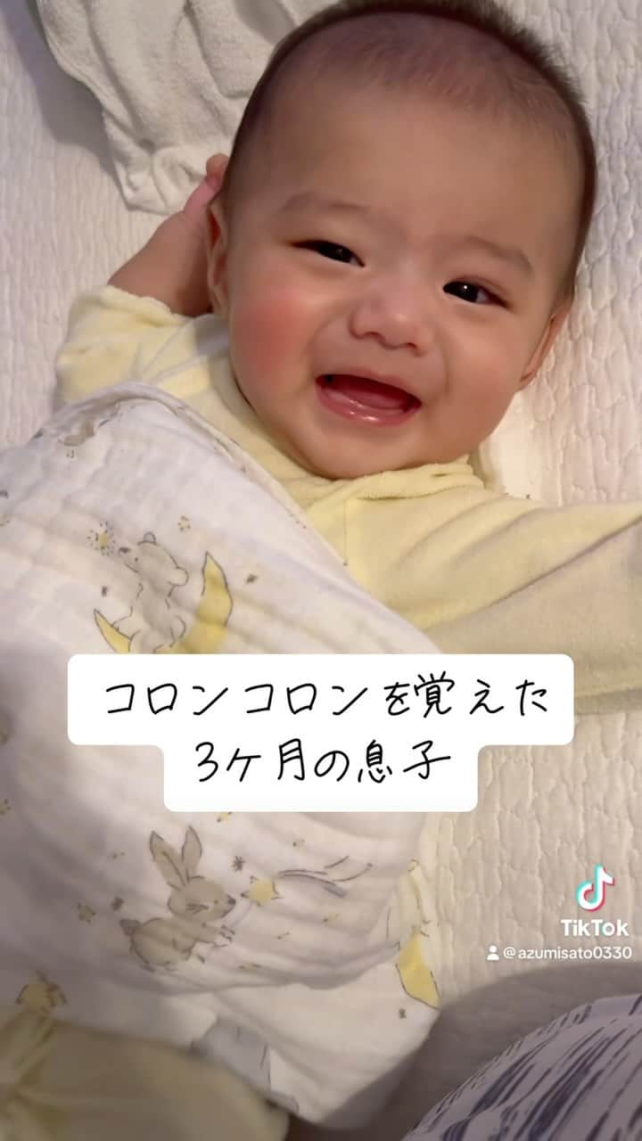 佐藤あずみのインスタグラム