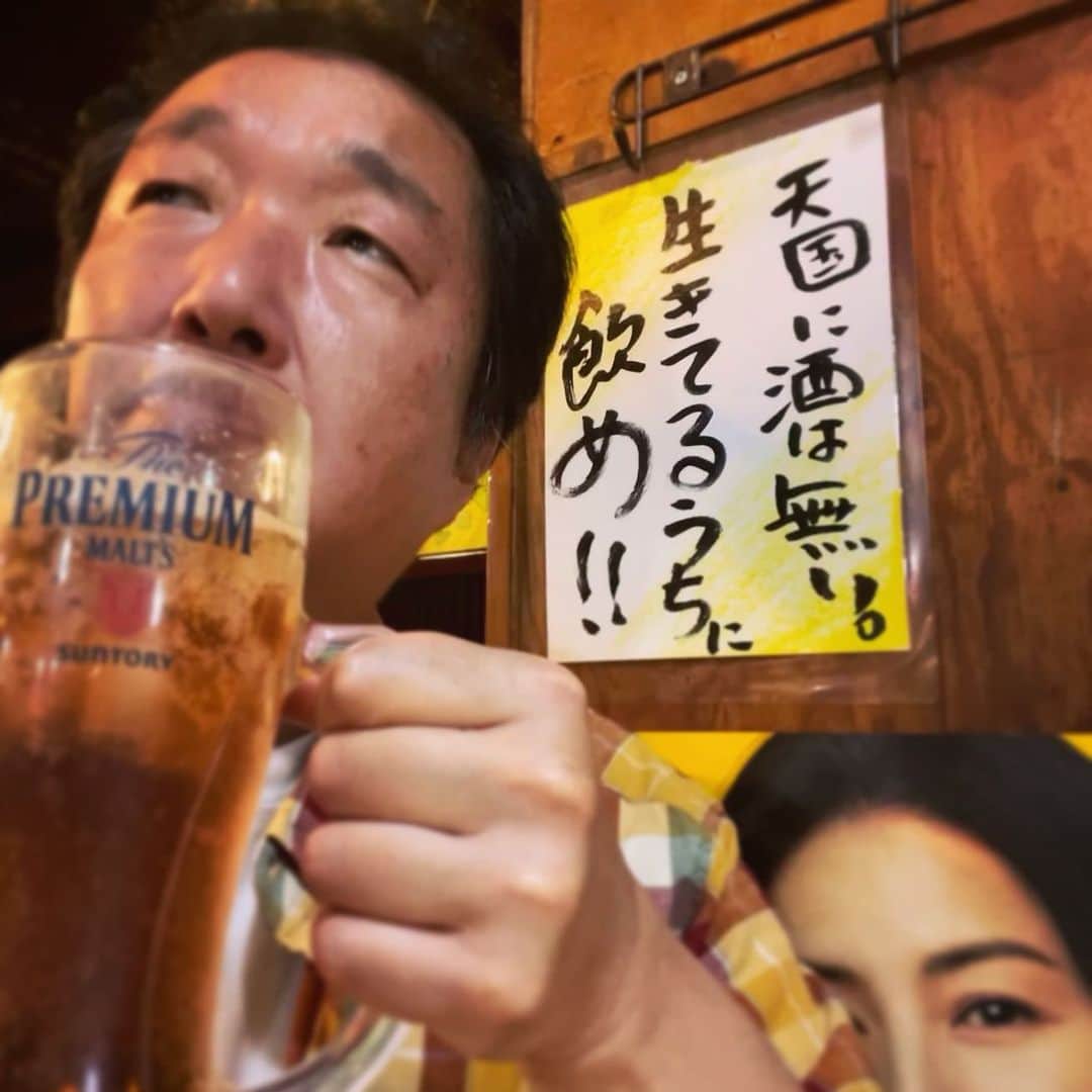 木村ひさしのインスタグラム：「間もなく、はじまるぜ！ #2023チャレンジ第三弾  #今日からヒットマン #10月27日放送 #金曜夜11時15分」