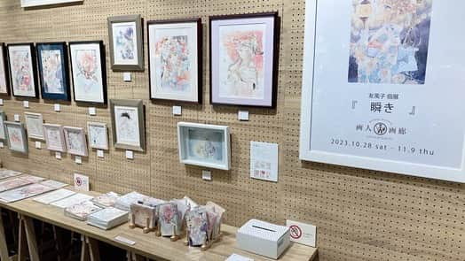 友風子/yufushiのインスタグラム：「明日から、カワチ画材心斎橋店さまにて個展がスタートします！ 原画6点と複製画、ポストカード、A4プリント、過去のイラスト集など販売予定です。 よろしくお願い致します！  #illustration #illust #イラスト #watercolor #水彩 #透明水彩 #水彩絵の具 #アナログ #アナログイラスト」