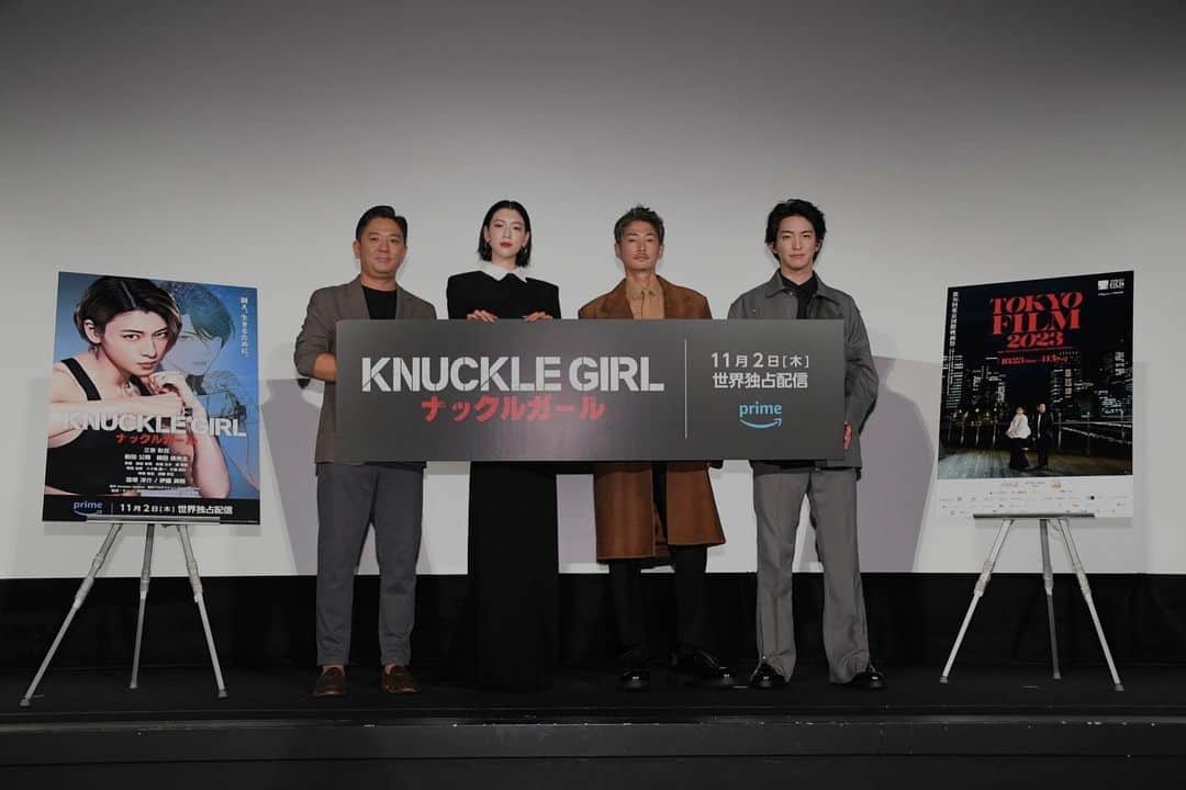 三吉彩花のインスタグラム：「-KNUCKLE GIRL-  prime video世界独占配信 日韓共同作品 『ナックルガール』  東京国際映画祭でのワールドプレミア そして舞台挨拶が無事終了しました。  まずは、配信作品ではありますが 東京国際映画祭にて特別上映作品として お招き頂けたことをとても光栄に思います。  この作品は 新感覚アクションクライムエンターテインメントであり また誰しもが持っているであろう 自身の内なる闘争心や葛藤、 爆発させてしまいたい様々な感情を 主人公の蘭が体現していますが それと同時に視聴者のその心を ぐっと後押ししてくれるような作品でもあります。  この映画には 完璧な人など誰一人居ません。  それぞれの生きてきた背景や 今直面している壁や葛藤を どのキャラクターからも 繊細に感じ取っていただけると思います。  だからこそ共感できる部分や 寄り添える気持ちがあるのではないかと 私自身がこの作品を客観的に見たときに 強く感じ取りました。  チャン監督をはじめ 脚本家 プロデューサー スタッフの皆様 制作に携わってくださった皆様 韓国のアクションチーム 日本のアクションチーム そして俳優陣が 長い期間この作品に向き合い 魂を込めて作った映画です。  11/2より　世界配信となります。  是非多くの方に見ていただけたら嬉しいです！  @primevideojp  @yosuke_kubozuka  @maeda.gouki   #ナックルガール #knucklegirl」