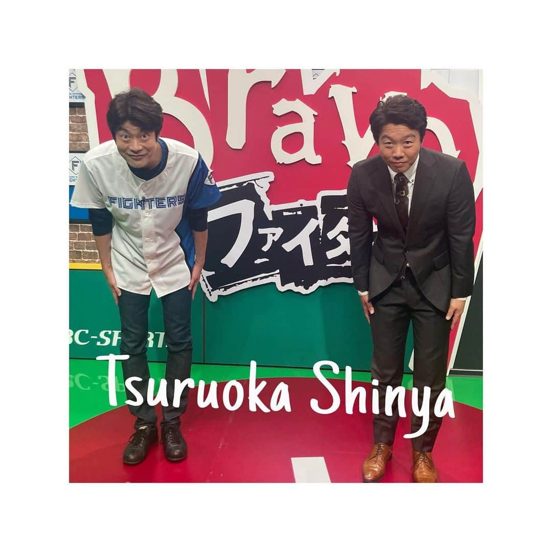 HBC北海道放送「HBCスポーツ」のインスタグラム：「今夜の #Bravoファイターズ  は…  #鶴岡慎也 さんとお送りします🍁🐿 まずは #ドラフト会議 についてたっぷり語っていただきました🗣💬 そして！道内からプロの道を掴んだ #滝田一希 投手の物語📕 アナザーブラボーは33年間 #ロッテ の場内アナウンスを務めた #谷保恵美 さんのラストステージ🏟️🎙️」