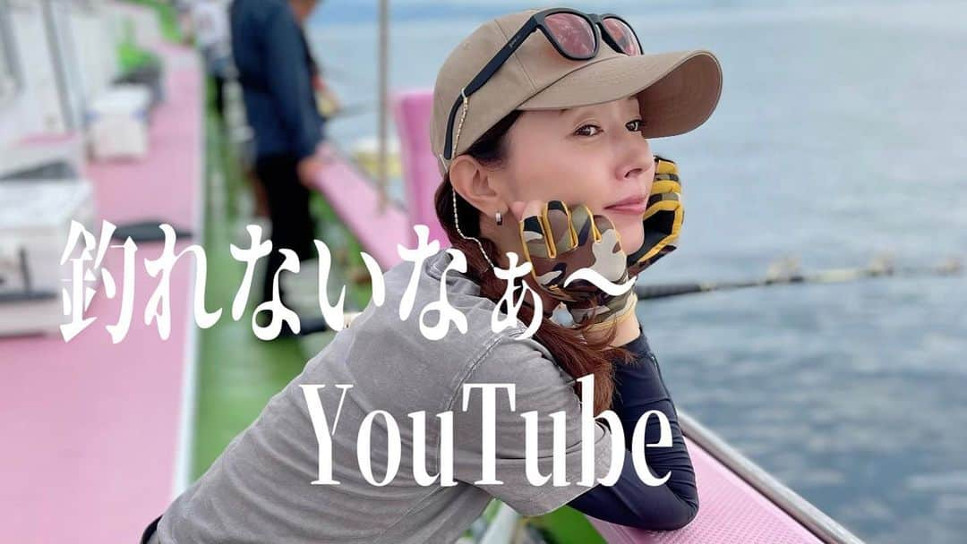 滝沢沙織のインスタグラム