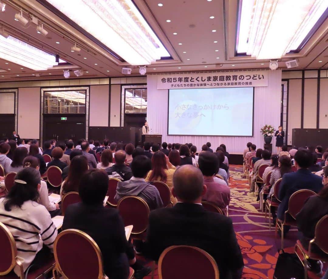 大山加奈のグルメインスタ