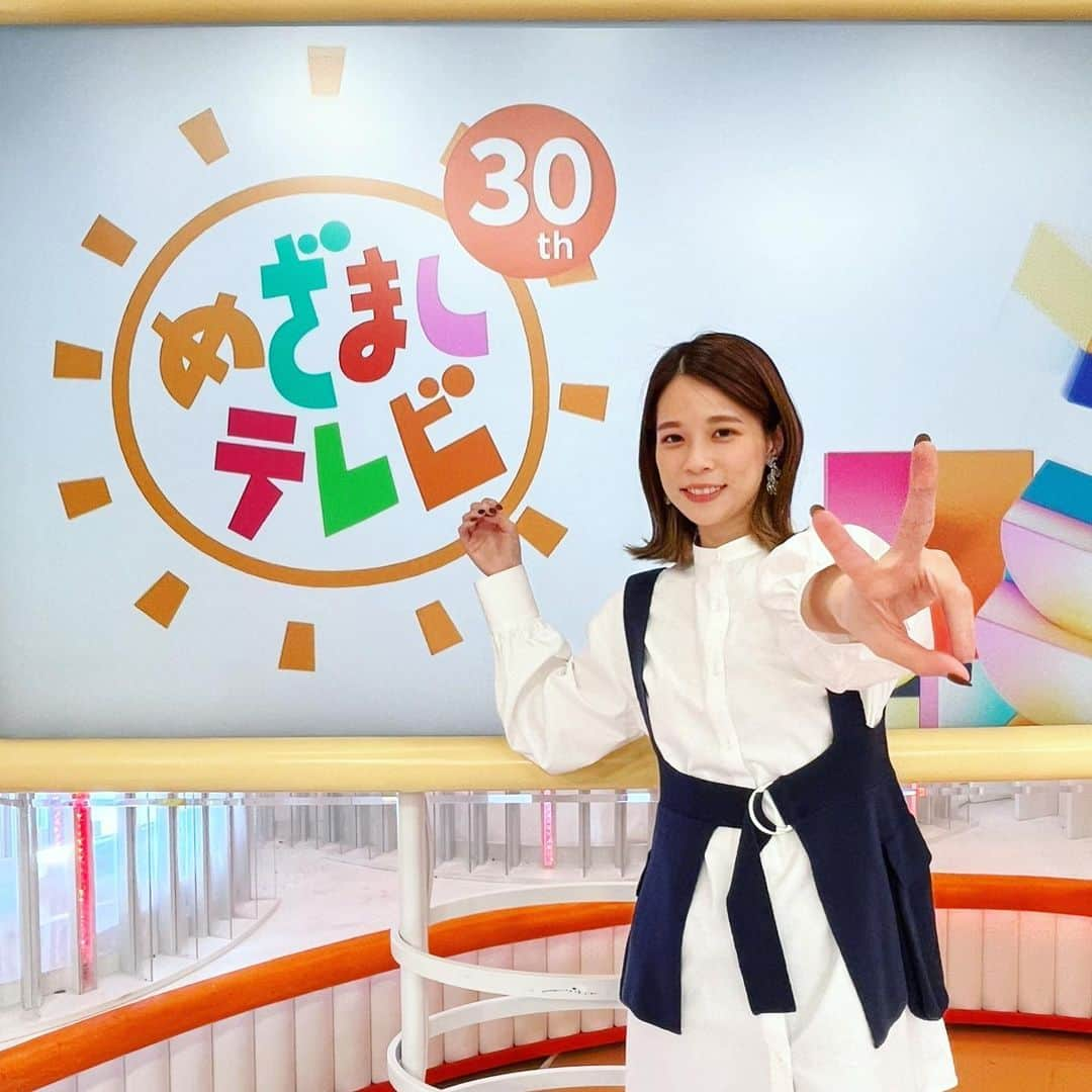 フジテレビ「めざましテレビ」さんのインスタグラム写真 - (フジテレビ「めざましテレビ」Instagram)「鈴木です🌟 オンエア後、スタジオで写真を撮ろうとしていたら、珍しくモニターにめざましテレビのロゴがまだ入っていたので少しテンションが上がりました👏  これ、意外とレアなんです😳😳   #鈴木唯」10月27日 16時19分 - mezamashi.tv