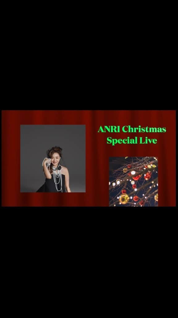 杏里のインスタグラム：「・  【LIVE情報】 「ANRI Christmas Special LIVE」 本日から一般販売スタート♪  ●ビルボードライブ東京 【開催日時】 2023年12月19日(火) 1stステージ 開場17:00 開演18:00 2ndステージ 開場20:00 開演21:00  [お問い合せ] ビルボードライブ東京  　東京都港区赤坂9丁目7番4号 東京ミッドタウン ガーデンテラス4F  -———  ●ビルボードライブ大阪 【開催日時】 2023年12月25日(月) 1stステージ 開場17:00 開演18:00 2ndステージ 開場20:00 開演21:00  [お問い合せ] ビルボードライブ大阪  　大阪市北区梅田2丁目2番22号 ハービスPLAZA ENT B2  -———  【発売日】 ※WEB購入のみ ●一般予約受付開始=10月27日(金)正午12:00より|先着(BBL/ぴあ/イープラス)  Costume designer Yukimi Kawashima  #anri #杏里 #ビルボード東京  #ビルボード大阪」