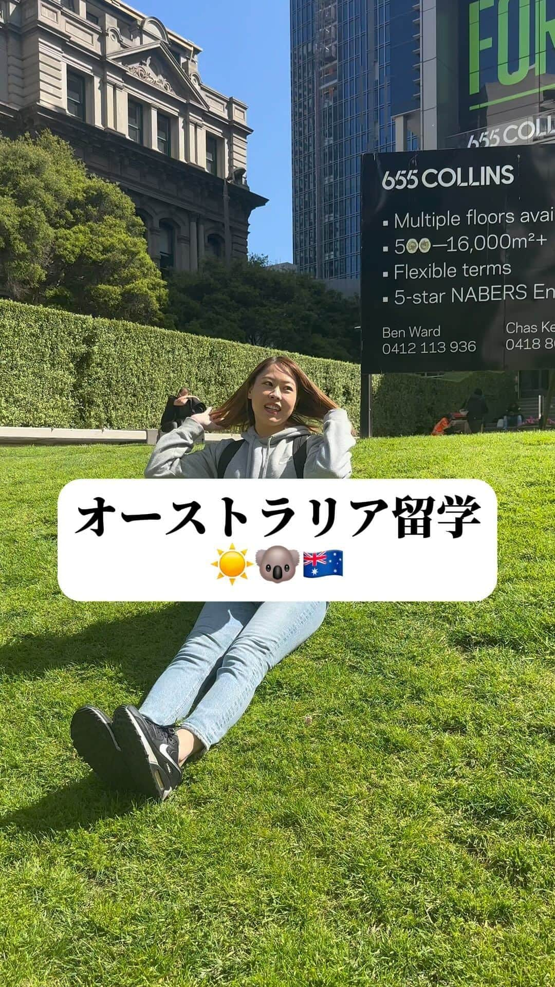 はるかのインスタグラム