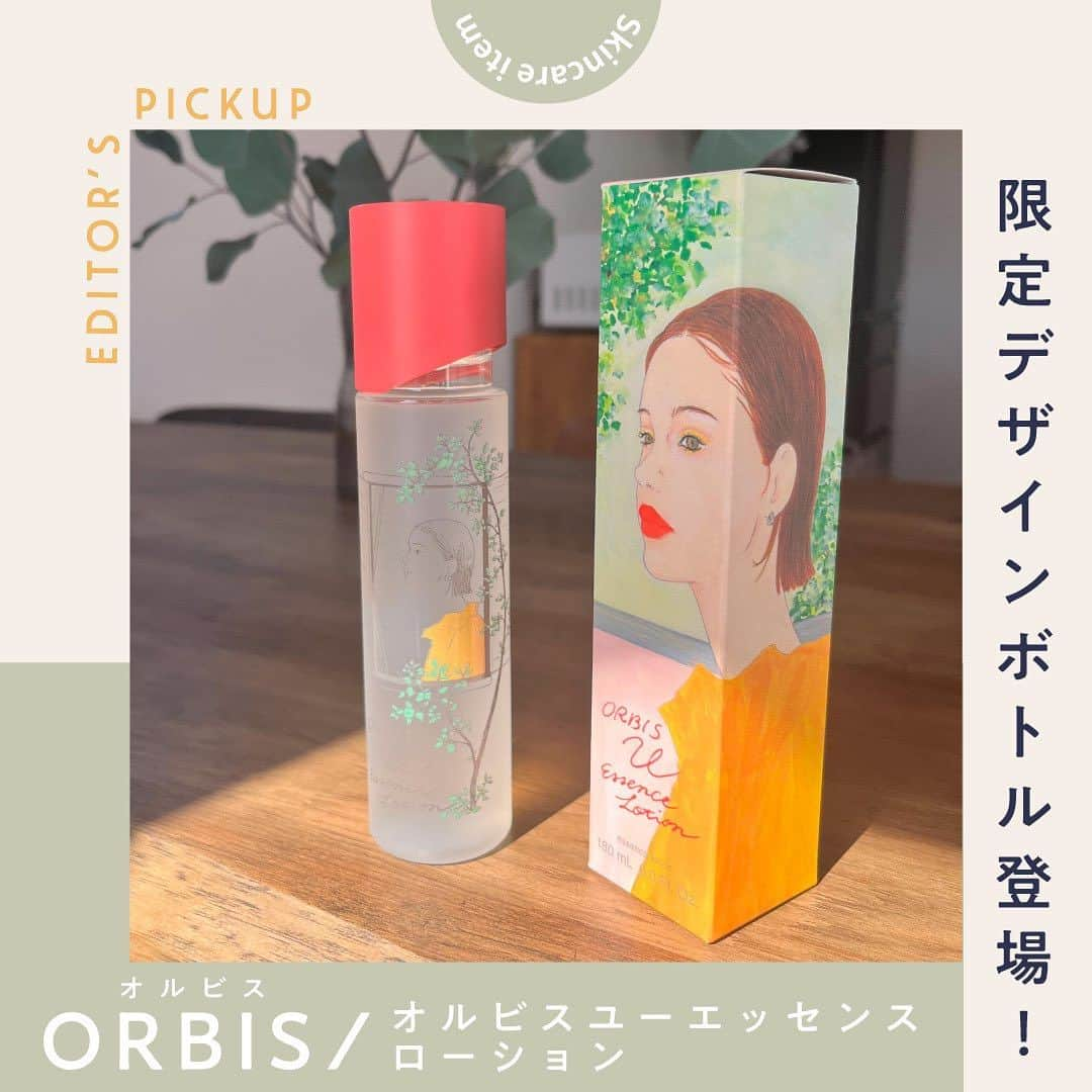 TRILL公式編集部アカウントのインスタグラム：「大人気のORBIS/オルビスユー エッセンスローションから限定デザインが登場💝 maegamimami氏が描く華やかでありながら芯の強さが感じられる世界観と融合した特別感のあるパッケージです✨ オルビスユー エッセンスローションの最大の特徴といえば"とろぱしゃ"感触💆‍♀️ 濃密ながらにすーっと肌に浸透*して、奥までうるおいをお届け！一人ひとりが持つ本来の美しさを引き出してくれます。 ぜひチェックしてみてくださいね♪  *角層まで  #ORBIS #オルビスユー #オルビスユーエッセンスローション #スキンケア　#エイジングケア #スキンケア紹介 #スキンケア情報 #スキンケアマニア　#スキンケア好きさんと繋がりたい」