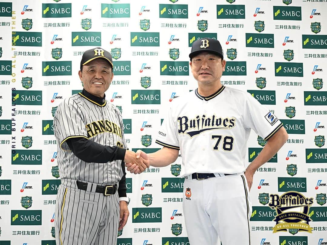 のインスタグラム：「『SMBC 日本シリーズ 2023』いよいよ明日第1戦！ 中嶋監督と岡田監督による監督会議が行われました。 SMBC日本シリーズも全員で勝つ！！  #SMBC日本シリーズ #関西ダービー #全員で勝つ #全員で頂点へ #Bs2023 #buffaloes #baseball #ORIX #プロ野球」