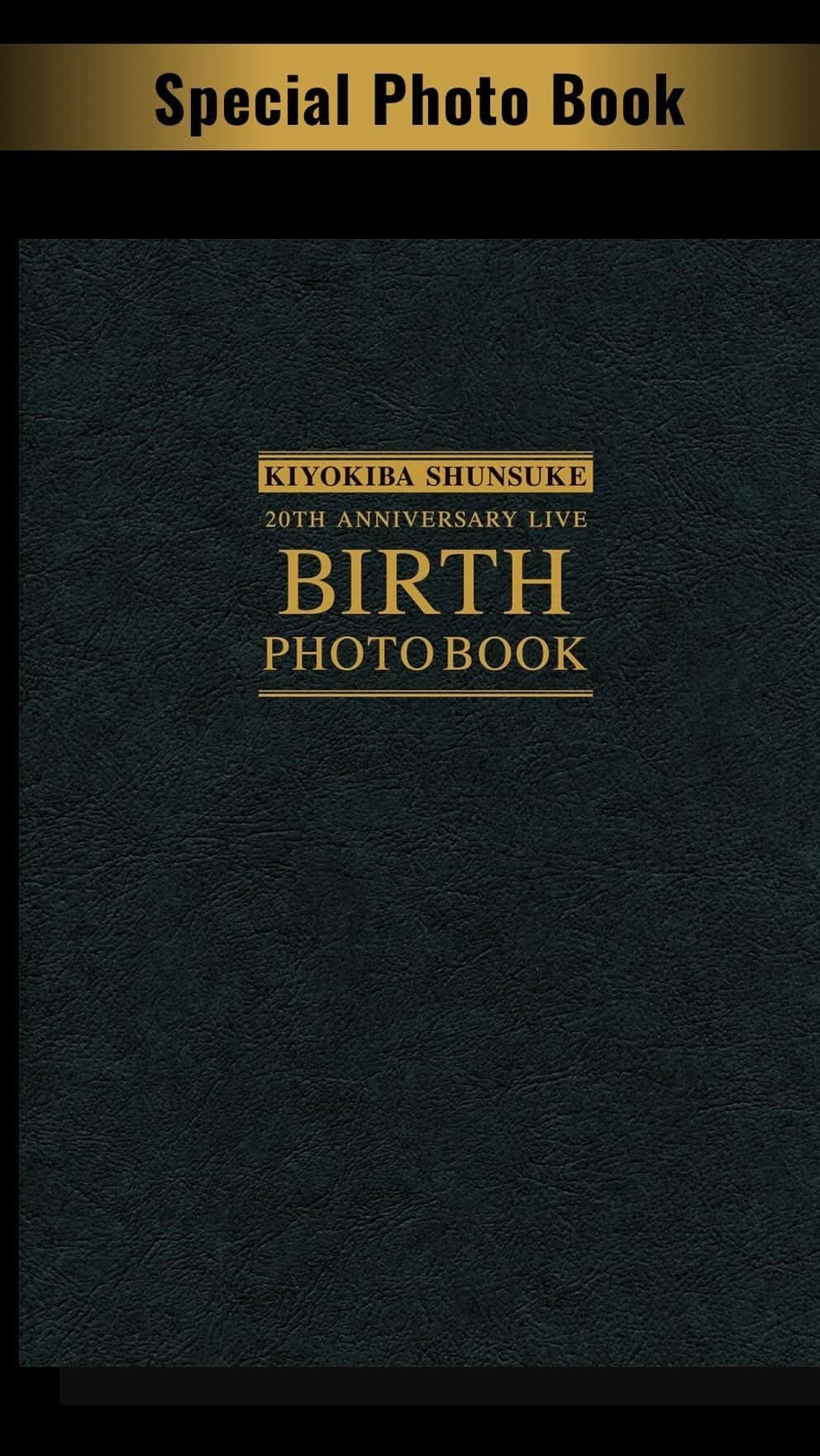 清木場俊介のインスタグラム：「★限定生産 スペシャル写真集 絶賛受付中！ 『20TH ANNIVERSARY LIVE "BIRTH" PHOTO BOOK』 ※飛び出す仕掛け付き  超豪華仕様の贅沢な1冊です！  コンビニ支払いは🕰️本日27日(金)18:00まで！！  【受注期間】 10月31日(火) 23:59まで  詳細・ご購入はプロフィールトップより 公式サイトNEWS／特設サイトをご覧ください。  (STAFF)  #清木場俊介 #唄い屋 #デビュー22周年 #スペシャル写真集 #LIVE写真集 #写真集 #20周年記念ライブ #BIRTHシリーズ #ProcessMovie」