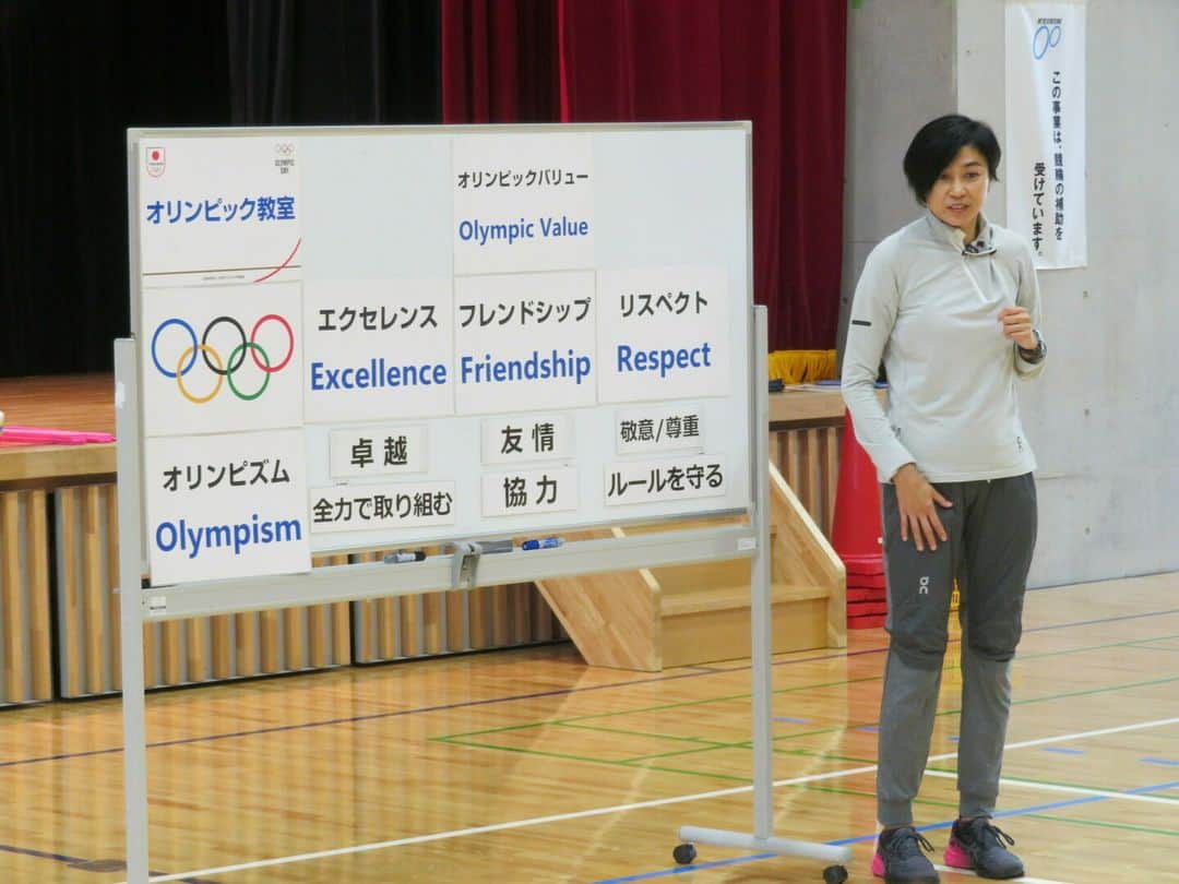 日本オリンピック委員会のインスタグラム：「本日、北区立田端中学校にて、 #陸上競技 の #太田陽子 さんによる #オリンピック教室 を実施いたしました！ ご参加いただいた中学生の皆さん、ありがとうございました！  #TEAMJAPAN #がんばれニッポン」