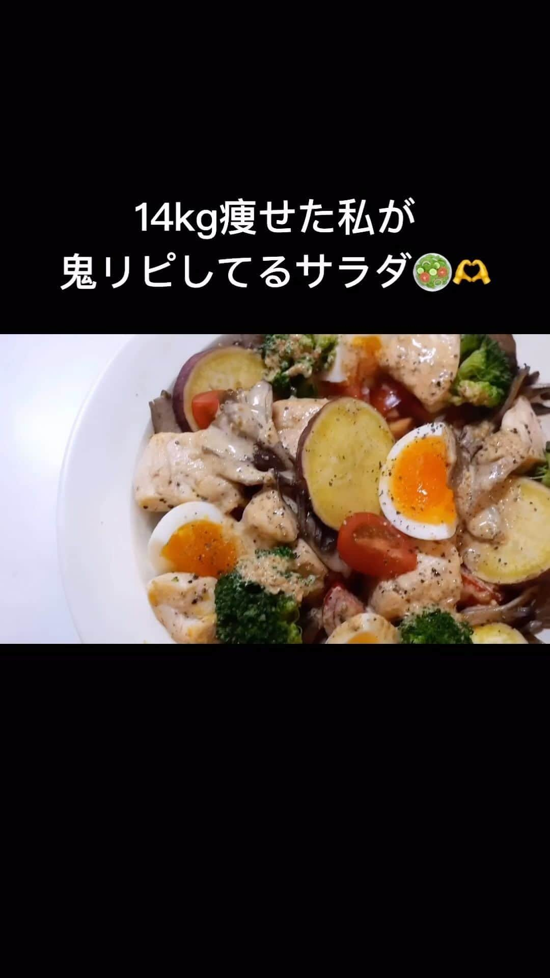 かなやんのインスタグラム