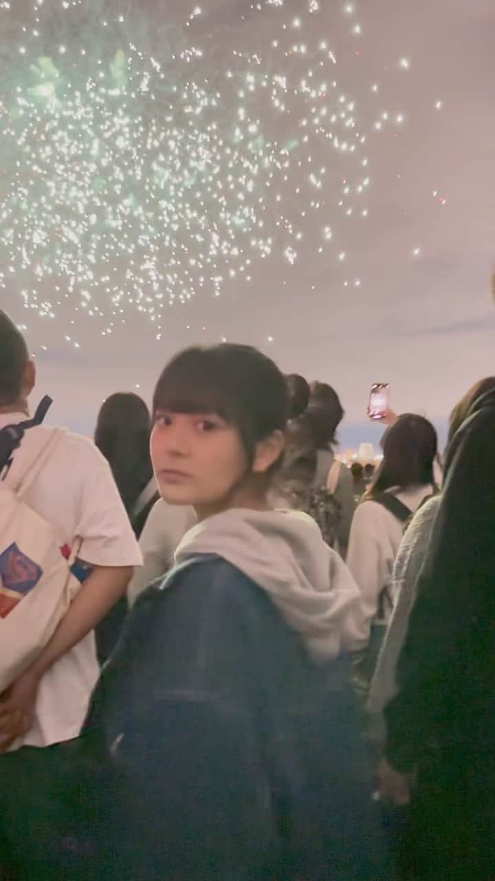 伊與田綾音のインスタグラム：「花火見てきたよ💞✨ 綺麗だった〜🥹」