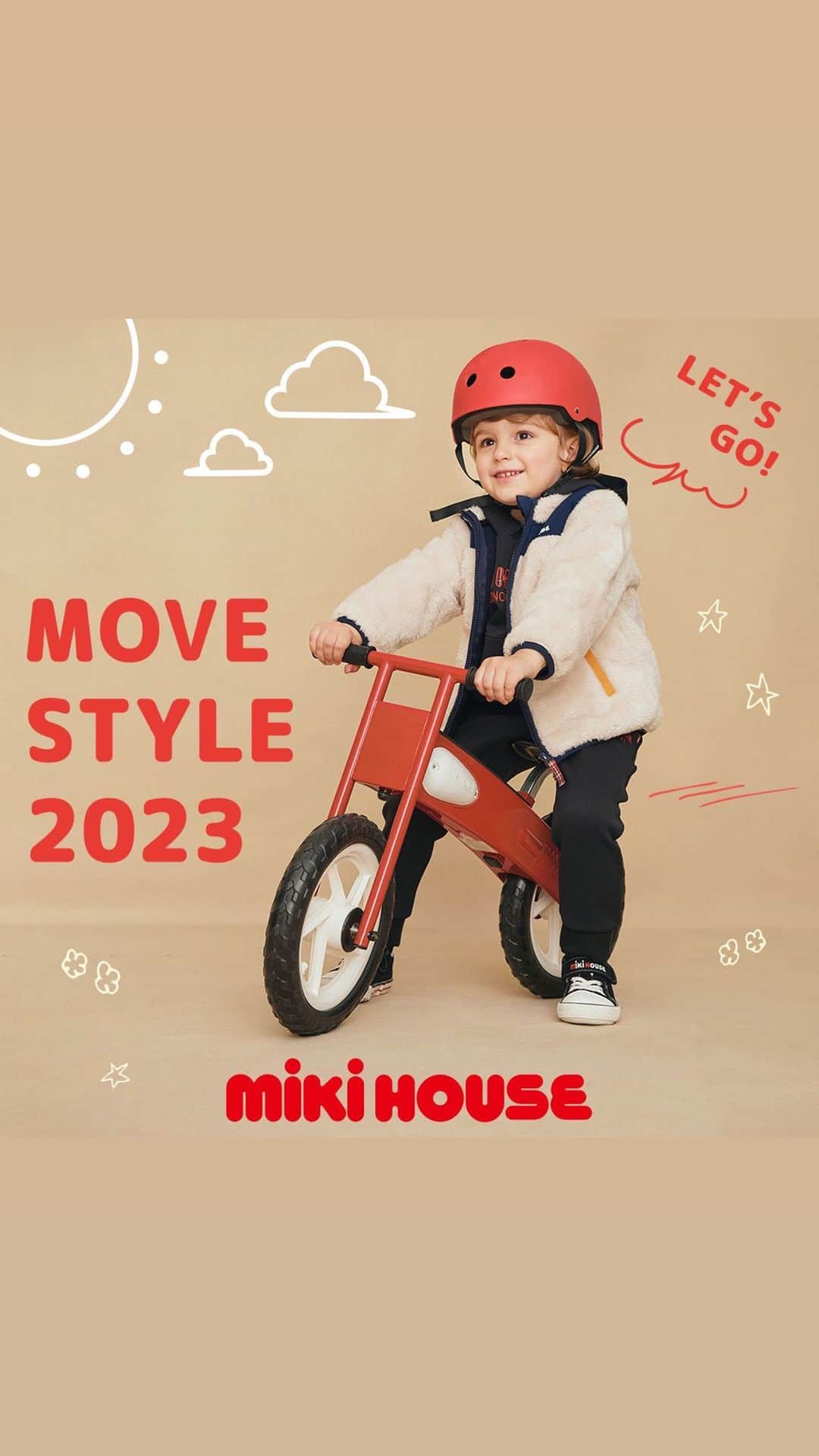 MIKI HOUSE ミキハウスのインスタグラム：「【23 New Arrivals】 冬のお出かけやアクティブシーンにおすすめ📣 MOVE STYLE🚲💨シリーズ🙌  動きやすく、着心地の良い、 機能性に優れたこの冬おすすめの シリーズです🥰🌈  #ミキハウス#mikihouse#ムーブスタイル#movestyle」