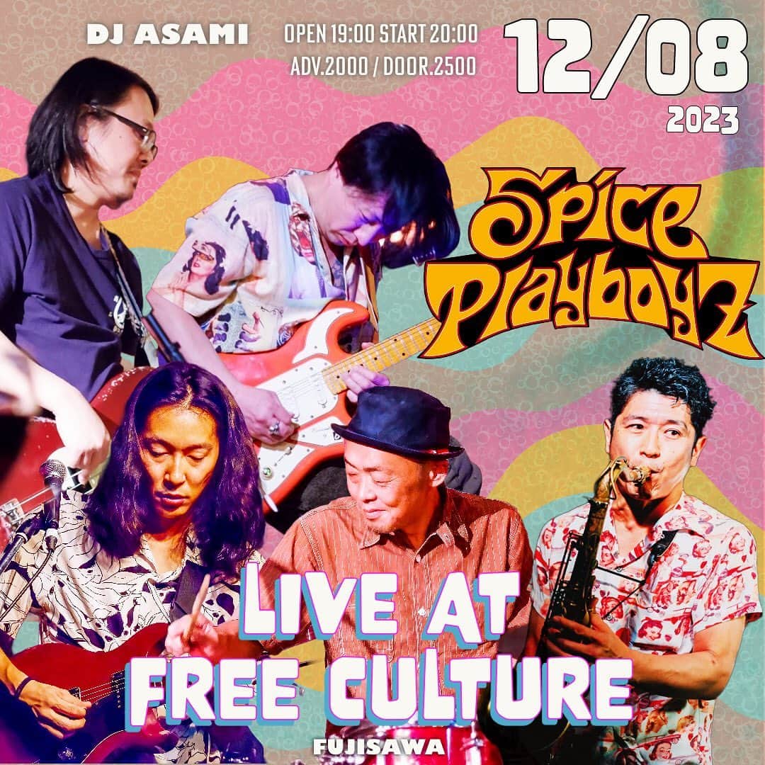 MONKYのインスタグラム：「結成10年目にして快進撃を続けるアベンジャーズなJam Band『Spice PlayboyZ』  今年最後のライブは藤沢フリーカルチャー！！  スパイス多めの超HOTなライブで10年目を締めたいと思ってます！  アッツアツのサウンドをぜし！体感しにきてください！  １２月８日（金）Spice PlayboyZ Live at 藤沢 FREE CULTURE  ●藤沢 FREE CULTURE（神奈川県藤沢市藤沢556辰巳ビル1F）  ●OPEN 19:00 LIVE START 20:00~(2set)  ●ADV.¥2000 / DOOR.¥2500  『Spice PlayboyZ』 MONKY（Sax）@____monky____  越野竜太（Guitar）@cosino  小林洋太（Guitar)@420yota 湯浅崇（Bass）@pow_bass  龍大（Drum）  DJ: ASAMI  ●今年は結成１０年目！ますます勢いを増しているSpice PlayboyZ！ JAZZ,ROCK,REGGAEとそれぞれのフィールドで活躍するプレイヤーが集まった、アベンジャーズなJAM BAND！ 変幻自在でSpicyなSoundを体感しに来てください。 開放感溢れるFREE CULTUREで解き放つFriday Jam！！  ●予約・お問い合わせ FREE CULTURE Tel 0426-26-4880 メール　info@freeculture.in  Facebookイベントページ https://fb.me/e/1reZDYhcm  『Spice PlayboyZ』Profile  2013年頃から厚木のパワースポットなカレー屋「Natty Spice』でのセッションから自然発生したパーティジャムバンド。 メンバーはリーダーでFreaky Machineや:L.E.Dのドラムの龍大、ベースにSardine Headから湯浅崇、ギターとボーカルにらぞく,digdaの越野竜太 、レゲエのエキスパート小林洋太 、JazzをベースにしたSwingin'なSAX奏者、MONKYの５人の個性が最高のケミストリーを巻き起こす。 インストのオリジナル曲を中心に、カバーも歌モノもChillもありな変幻自在でダイナミックなJamを展開。 湘南のパーティーシーンを沸かすアベンジャーズなジャムバンド『Spice PlayboyZ』 【Instagram】 https://www.instagram.com/spiceplayboyz/」