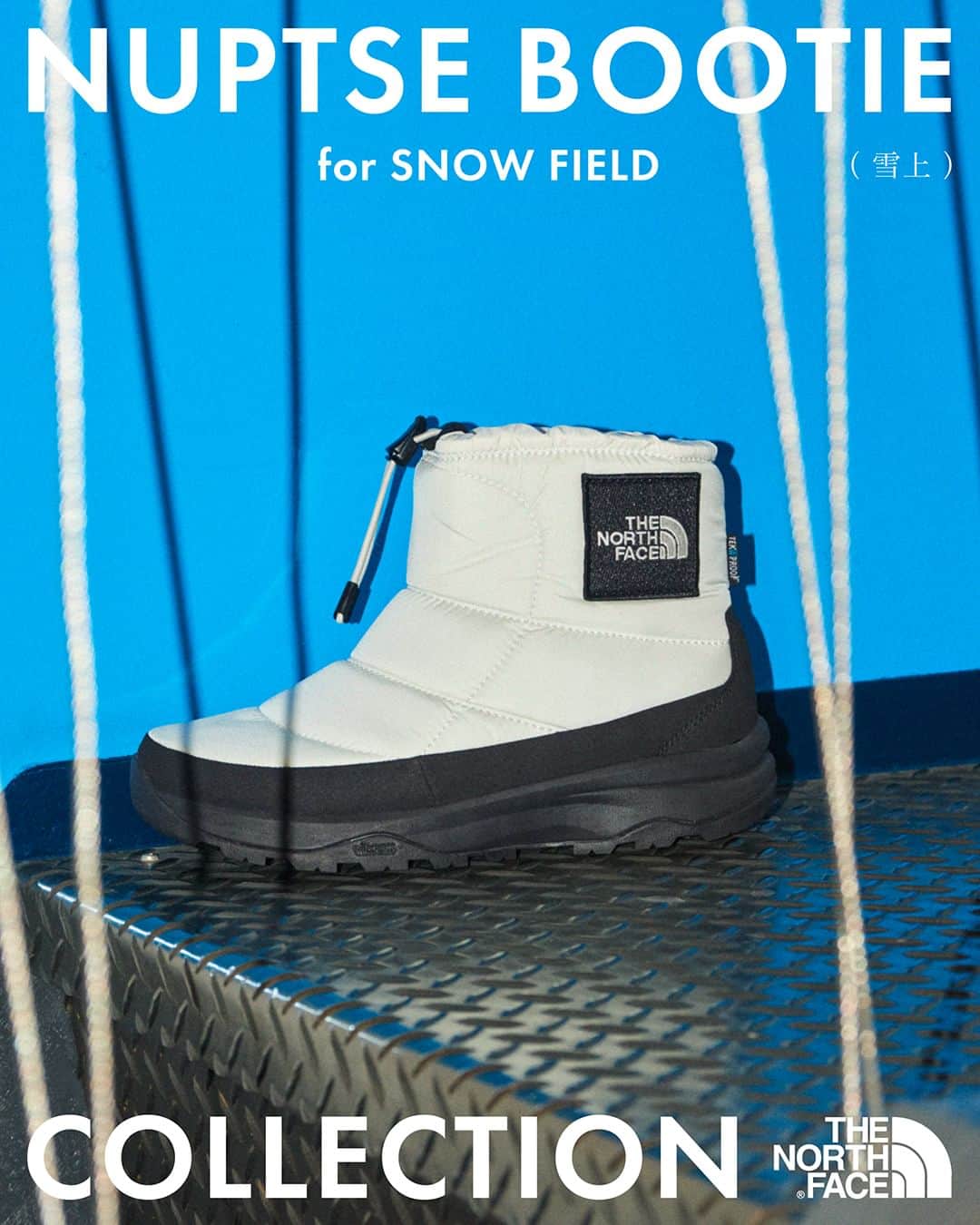 THE NORTH FACE JAPANのインスタグラム：「【NUPTSE BOOTIE COLLECTION】 for "SNOW FIELD"  ザ・ノース・フェイスのフットウェアから、秋冬を代表するNuptse Bootieのコレクションを発売致します。 本施策ではそれぞれのプロダクトが持つ機能に応じて アウトドアシーンから日常まで、快適に着用できるプロダクトをこちらからご覧ください。  #ザノースフェイス #ノースフェイス #thenorthface #nuptsebootie #neverstopexploring #snow」