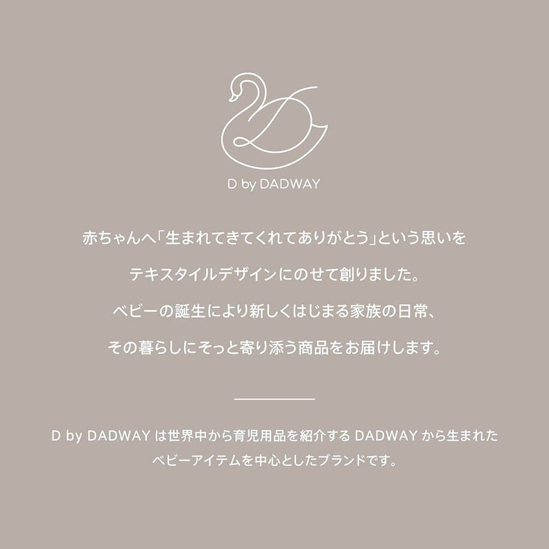 D BY DADWAY（ディーバイダッドウェイ）さんのインスタグラム写真 - (D BY DADWAY（ディーバイダッドウェイ）Instagram)「D by DADWAY から ヌビアイテムが新登場✨  「ヌビ」は韓国語で「キルト」 柔らかい肌ざわりが特徴のキルティング生地に、 繊細な刺繍がポイント。 赤ちゃんのお世話グッズを含む 4つのアイテムをご用意しました🌱  ★ポーチ マチありでたっぷり大容量！ 赤ちゃんのお世話に必要な小物入れとしても。  ★おむつ替えシート 内側が汚れにくい加工のシートで、 さっと拭き取れます。  ★トートバッグ 持ち手が長く、ふんわり軽いので 育児バッグにもぴったり。  ★巾着バッグ おむつ替えシートも入るサイズ感で セット持ちもおすすめ。  出産祝いのプレゼントはもちろん、 ご自身へのご褒美にいかがでしょうか😊 トートバッグ、巾着バッグは洗濯機でのお洗濯が可能です。 おむつ替えシートは手洗い洗濯OKですので、 汚れても清潔にお使いいただけます。  詳しくは商品タグから チェックしてみてくださいね💛  DADWAY店舗でのお取り扱いは下記の5店舗👀 DADWAY LIFE DISCOVERY 横浜ベイクォーター DADWAY テラスモール湘南  ※下記店舗は11/9以降お取り扱い開始となります。 DADWAY / Ergobaby 二子玉川ライズ DADWAY / Ergobaby 東京ソラマチ DADWAY / Ergobaby 南町田グランベリーパーク  オンラインストアでもお買い求めいただけますよ！  #dadway #ダッドウェイ #dbydadway #ヌビ #ヌビポーチ #ヌビおむつ替えシート #ヌビトート #ヌビトートバッグ #ヌビ巾着 #ヌビ巾着バッグ #お世話アイテム #ヌビグッズ #ポーチ #おむつ替えシート #トートバッグ #巾着バッグ #ママトート #ベビー #赤ちゃん #ベビー雑貨 #ベビー用品 #ベビーグッズ #出産準備 #出産祝い #出産祝いギフト #出産祝いにオススメ #赤ちゃんのいる暮らし #子供のいる暮らし」10月27日 18時01分 - d_by_dadway