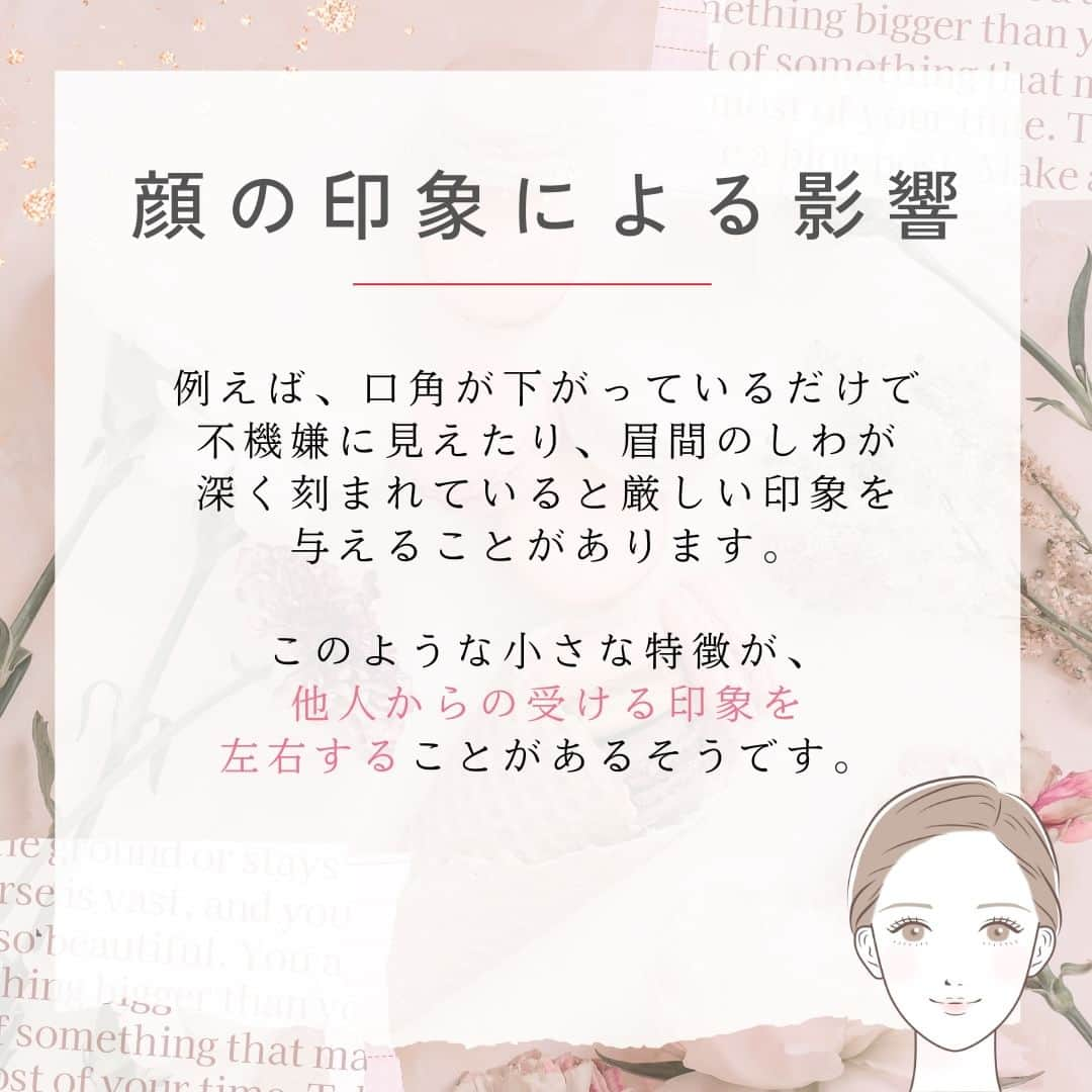 ナイトアイボーテ公式さんのインスタグラム写真 - (ナイトアイボーテ公式Instagram)「・ 憧れの二重をキープできる 理想のアイテム💕  夜から二重を育てていこう😍  🌙･･････🌙･･････🌙･･････🌙･･････🌙  #nighteyebeaute #ナイトアイボーテ #二重美容液 #寝ながら #ふたえ #二重メイク #アイメイク #アイメイク用品 #目元美人 #ぱっちり二重 #ぱっちり #垢抜け女子 #マスク美人 #目育 #美容オタク #夜ケア #おめめパッチリ  #簡単ケア  #目元美容 #印象チェンジ」10月27日 18時01分 - nighteyebeaute