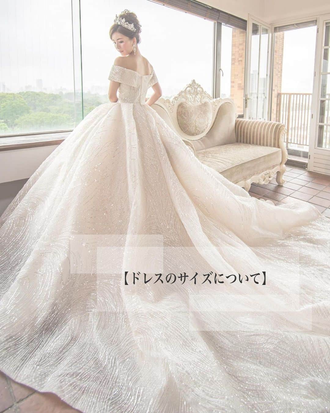 のインスタグラム：「【ドレスのサイズについて】  THE HANY直営店のドレスは、フリーサイズでございます。 ※一部ワンサイズのドレスもございます。  概ね7号〜13号の花嫁様にお召しいただけます。  当日は花嫁様のサイズにぴったりと合うよう お直しをいたします♡ .」