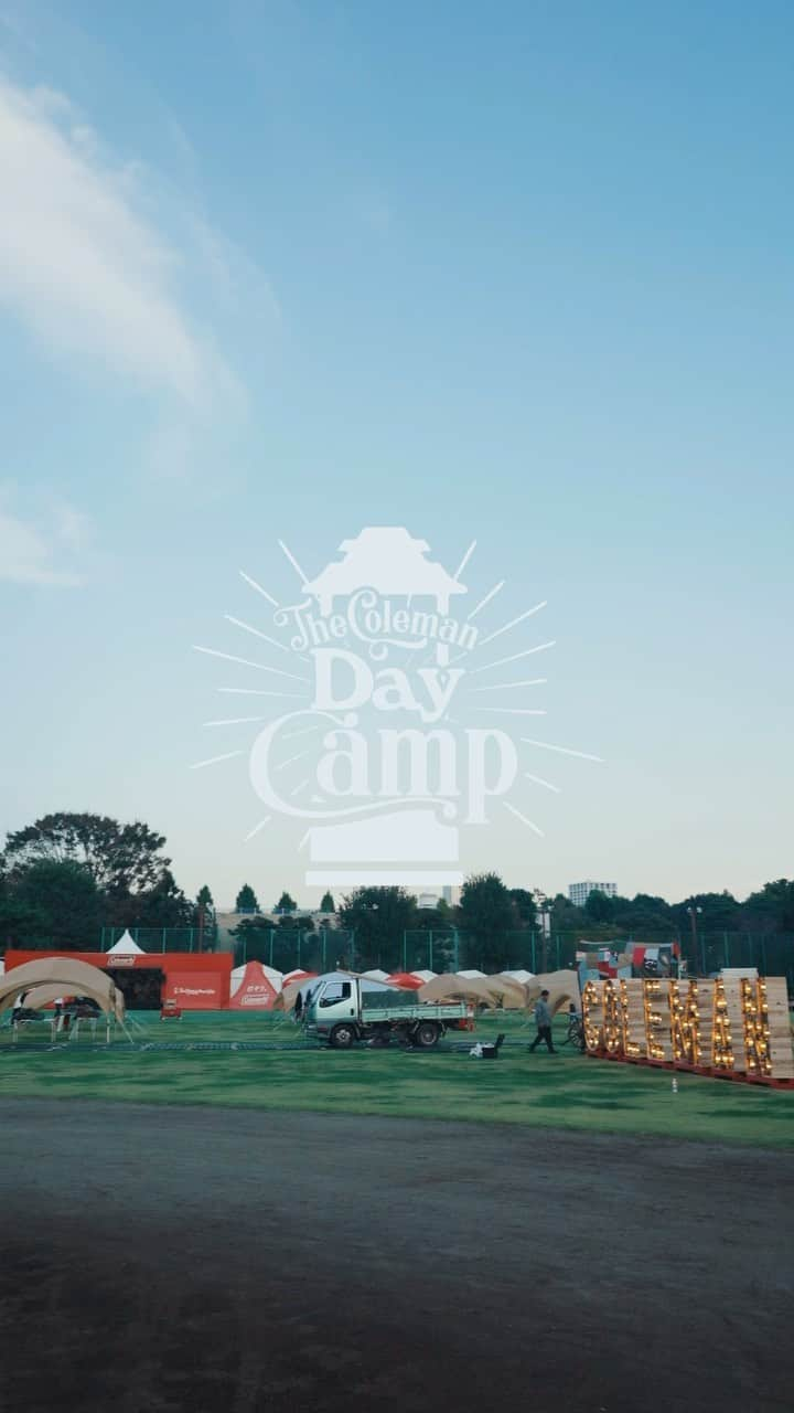 Coleman Japanのインスタグラム：「【いよいよ明日開催🎪 The Coleman Day Camp 2023】  会場の準備も着々と進み、皆さんを迎える準備が整いました！  今週末は神宮外苑に🙌 コールマン主催イベント『The Coleman Day Camp 2023』はまもなく明日から開催です。本イベントが皆さんの、アウトドアの第一歩になればと思っております。スタッフ一同お待ちしております🤗  🎪The Coleman Day Camp 2023 10月28日（土）10:00開場～19:00閉場 10月29日（日）10:00開場～18:00閉場  会場：明治神宮外苑総合球技場 軟式球場 入場料：無料 （※一部有料コンテンツあり）  🚃アクセス：　 JR中央・総武線「信濃町駅」徒歩約5分 都営大江戸線「国立競技場駅」徒歩約5分 東京メトロ銀座線「外苑前駅」徒歩約8分 東京メトロ銀座線・半蔵門線・都営大江戸線「青山一丁目駅」徒歩約10分  ▶詳細は「The Coleman Day Camp」で検索🔍!!  ・  #灯そうColeman #灯そうコールマン #灯そう #Coleman #コールマン #Camp #キャンプ #キャンプイベント #キャンプフェス #デイキャンプ #デイキャンプイベント #Outdoor #アウトドア #TheColemanCamp #ザコールマンキャンプ #TheColemanDayCamp #TheColemanCamp #cocsummermeeting #COC #私のコールマン」