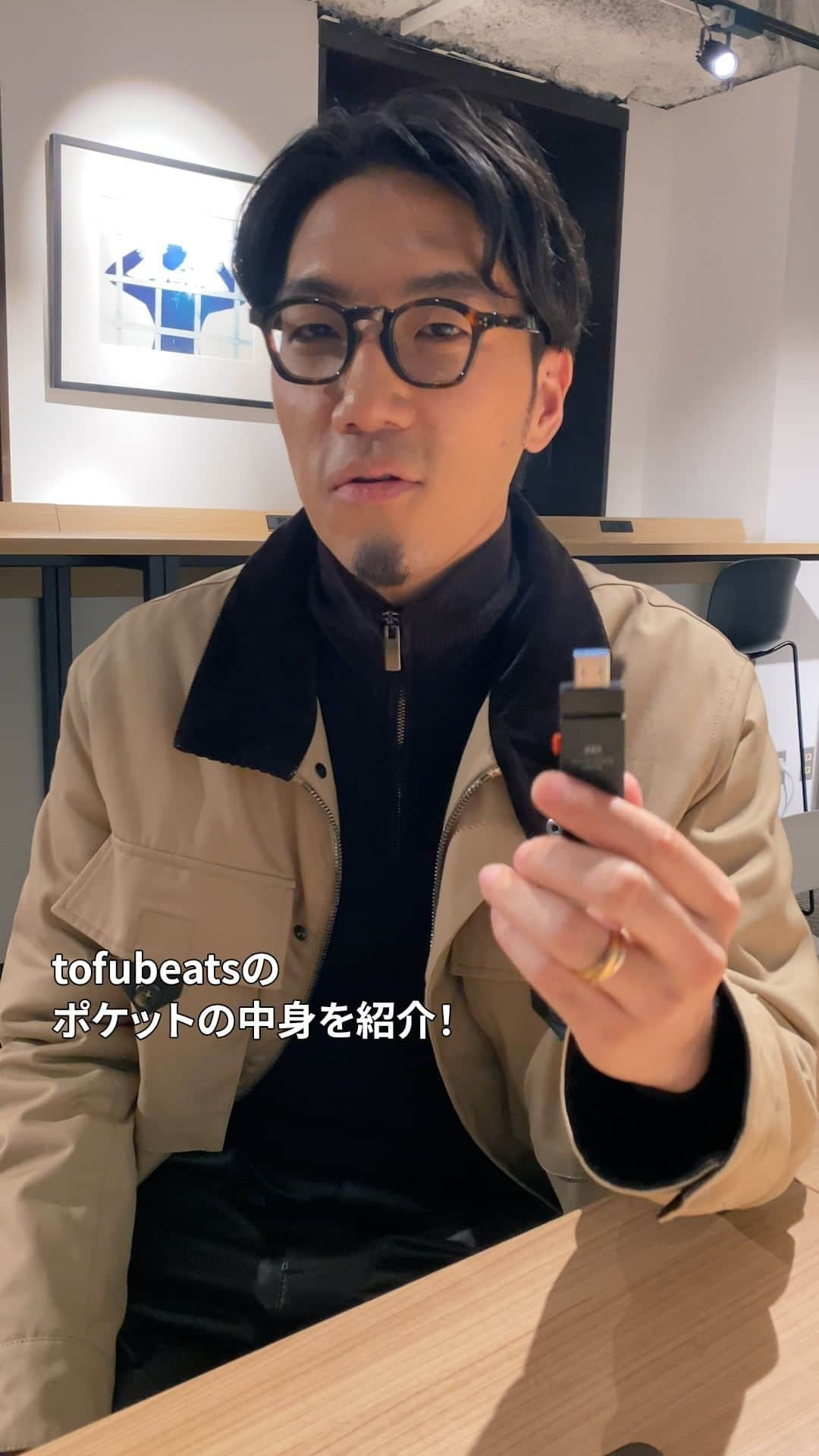 GQ JAPANのインスタグラム：「tofubeatsのポケットの中身は？ GQ JAPAN「IN THE POCKET」  @tofubeats  #tofubeats #inthepocket #gqjapan  DIRECTOR : Naoki Ono @naoki_ono DOP : Kaisei Takahashi @kaisei_921 PRODUCER : Kazunari Daio @kazunari.daio」