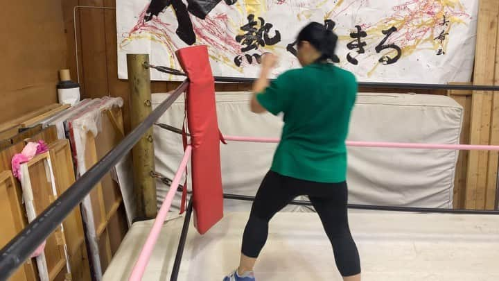 里村明衣子のインスタグラム：「Dojo #SENJO」