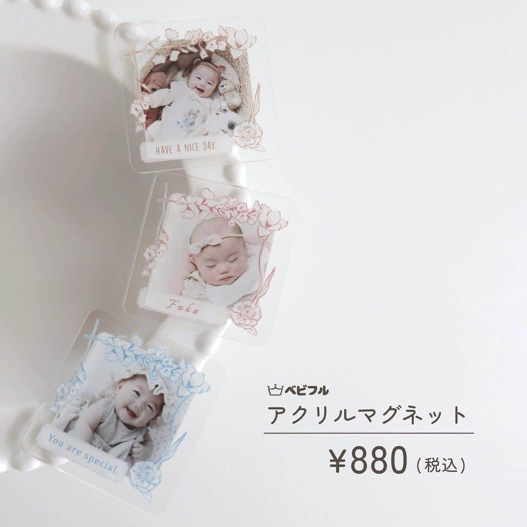 Babyful Storeさんのインスタグラム写真 - (Babyful StoreInstagram)「【好評につき再販開始‼️】ギフトにも自宅にも欲しい♡アクリルマグネット  ぎゅっと正方形に『かわいい』を詰め込んだこちらの商品。 好評につき、今月から再販が開始しております✨  透明感あるマグネットなので主張しすぎず、 かわいさがお部屋に馴染みやすい♪  1個単位での販売なので、 月齢やお誕生日ごとに作って 成長過程を楽しむのもおすすめです👀💭  - - - - - - - - - - - - - - -  今回ご紹介したアイテムはこちら▼ 商品名:アクリルマグネット テンプレートデザイン:snap preserved flower   ▶︎プロフィールのリンクから、商品の詳しい情報をチェックしてみてくだはいね！→ @babyful_official    - - - - - - - - - - - - - - -  \ #ベビフル 投稿募集中！/ ベビフルでは、 #ベビフル をつけてくださった方をストーリーズで紹介しています🌈 ぜひ可愛いお写真や動画に # をつけてご投稿ください✨  #ベビフル #フォトグッズ #名入れギフト #オーダーメイド #プレゼント #ギフト #オリジナルグッズ #写真整理 #おしゃれ雑貨 #デザイン #アクリルマグネット #myベビフル #アクリルグッズ #こどものいる暮らし #思い出 #何気ない瞬間を残したい #愛すべき日常を写真で残そう #暮らし #こどもと暮らす #赤ちゃんのいる生活 #令和ベビー #ベビスタグラム #親バカ部 #育児記録 #子どもの日常をもっと写真に #日々の記録」10月27日 18時14分 - babyful_official