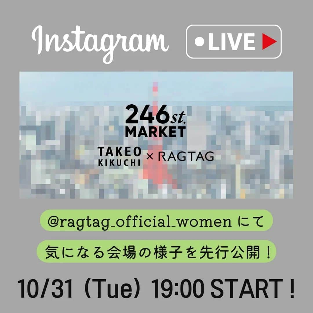 RAGTAGのインスタグラム