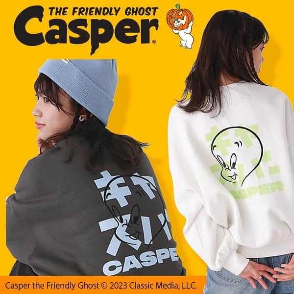 repipi armario(レピピアルマリオ) のインスタグラム：「＼𝗡𝗲𝘄 𝗶𝘁𝗲𝗺❣️／  【Casper/キャスパー】 バックプリントパーカー ¥5,500(taxin)  ◆デザイン コミックの「Casper/キャスパー」アイテム。 バッグプリントがポイントのパーカー。 オシャレなロゴデザインとキュートな「キャスパー」でオシャレに。 ルーズなサイズ感、大きめフードがGOOD。 お袖、裾はリブデザインでしっかり止まりだらしなくならない！  ◆素材 裏起毛で冬でも暖か。  ◆スタイリング デニムやスウェットパンツ合わせのゆるっとラフに着こなすのがトレンド。 ロングスカート合わせのガーリーミックスも◎ ボリュームのあるシルエットなので、 もちろんプリーツやショートパンツなどのミニボトムとも相性バツグンです！  【Casper/キャスパー】 バックプリントプルオーバー ¥4,950(taxin)  ◆デザイン コミックの「Casper/キャスパー」アイテム。 バックプリントが目を惹くスウェット。 「キャスパー」のお顔刺繍がインパクトのあるデザイン。 フロントの胸元にはカボチャを被ったハロウィン仕様の「キャスパー」が。 大きめサイズでゆるっとこなれた印象に！  ◆素材 裏起毛で冬でも暖か。  ◆スタイリング ボリューム感のあるアイテムなので ミニボトムやスキニーパンツと合わせるとGOOD。 ワイドデニムやカーゴパンツと合わせてゆるっとコーデもオシャレ！ 足元はボリュームのあるスニーカーかブーツでまとめるのが◎  ――――――――――――――――  #キャスパー #casper  #repipiarmario #レピピアルマリオ  #repipi #レピピ#レピピコーデ #jc #jcブランド #佐藤愛桜 ちゃん #スウェットコーデ #スウェット #トレーナー #パーカーコーデ #パーカー #オーバーサイズ #裏起毛 #カラーコーデ #ロゴデザイン #トップス #デニムコーデ #デニムパンツ #ムートンブーツ #冬コーデ #秋コーデ #秋服 #ニット帽 #ストリートファッション #ストリートコーデ #ストリート系女子」