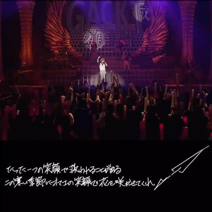 GACKTのインスタグラム