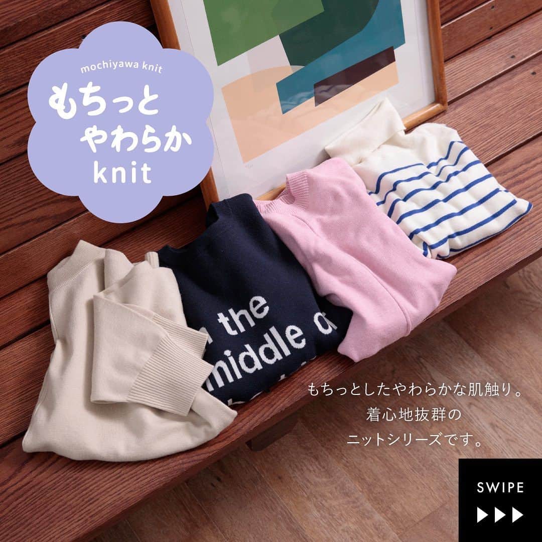Green Parks(グリーンパークス) のインスタグラム