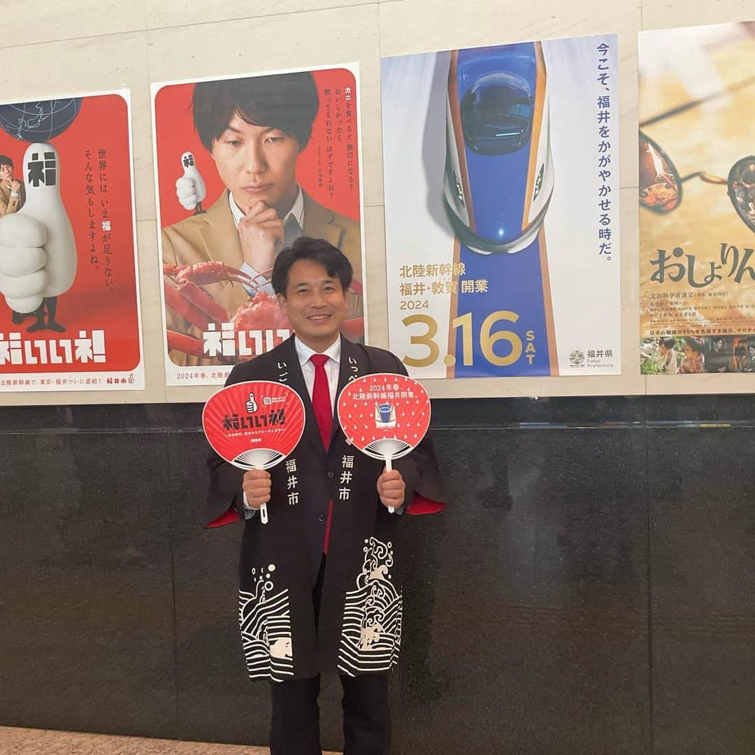 滝波宏文さんのインスタグラム写真 - (滝波宏文Instagram)「#北陸新幹線　#福井市 #マルシェ」10月27日 19時27分 - hirofumitakinami