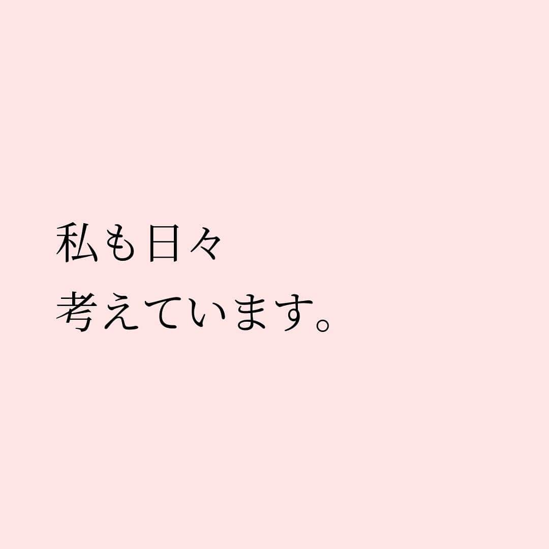 Takumi Kawaharaさんのインスタグラム写真 - (Takumi KawaharaInstagram)「【 私たちはなぜ生きるのか 】   人生の目的は何なのか。 考えたことありませんか？   私も日々考えています。   ひとつだけ出ている答えは、 幸せになること。   だからこそ 幸せって何なのかを見つけたい。   心の底から信頼できる人と共に 生きられてること。   これが幸せなんじゃないかと思うんです。 私にとっての幸せ。   あなたにとっての 幸せってなんですか？       ＿＿＿＿＿＿＿＿＿＿＿   あたらしいけど、なつかしい。 川原卓巳がプロデュースする 自分たちらしく生きていくコミュニティ。   “本当に生きていきたい未来”を 自分たちでつくる。 じゃあ何からはじめようか...。   川原卓巳プロデュース 新オンラインサロン スタート！   「SMALL WORLD」 そろそろ自分たちの”生き方” アップデートしてみない？     SMALL WORLDの入会&最新情報は公式LINEへ プロフィール欄のURLから @takumi.kwhr     #プロデューサー #プロデュース #セルフプロデュース」10月27日 19時20分 - takumi.kwhr