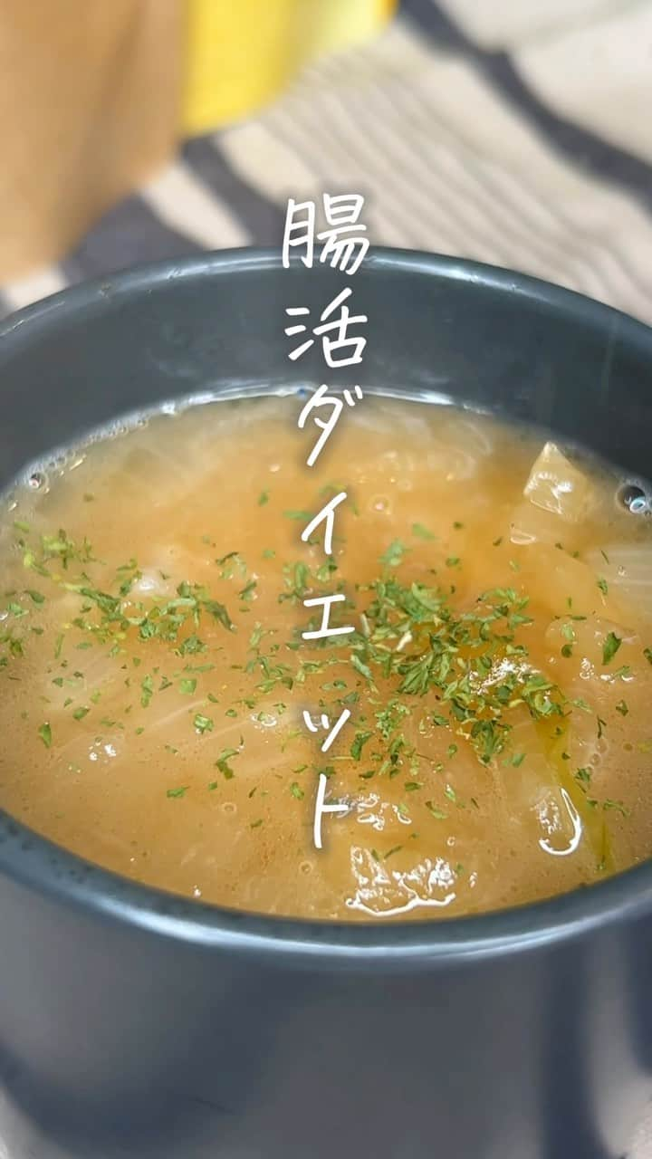 タマチャンショップのインスタグラム