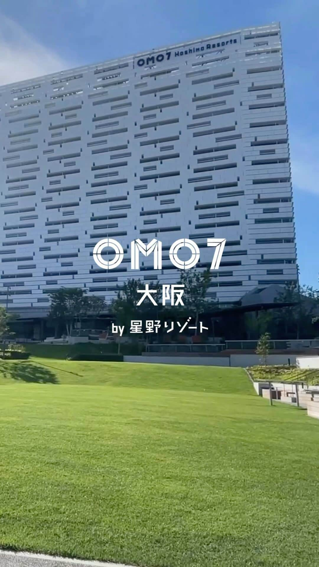 星野リゾートのインスタグラム：「星野リゾート 施設紹介 Short Movie🎥 📍OMO7大阪 - OMO7 Osaka  「なにわラグジュアリー」を合言葉に、「笑い」と「おせっかい」を採り入れた大阪らしいおもてなしと、個性的なファシリティを通して、上質で贅沢な旅を提案します。 土地の風情が色濃く残る新世界エリアが近く、これぞ大阪！と感じる体験をしたい方にピッタリな場所です。  #HoshinoResorts #星野リゾート #omo_hotels #omo7oasak #omo7大阪 #Osaka #大阪ホテル #大阪旅行 #大阪観光」