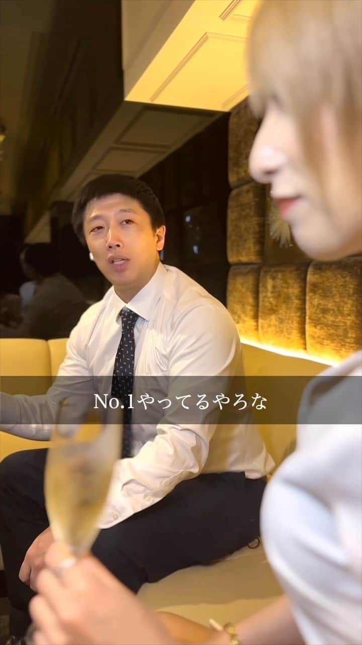 雅まことのインスタグラム
