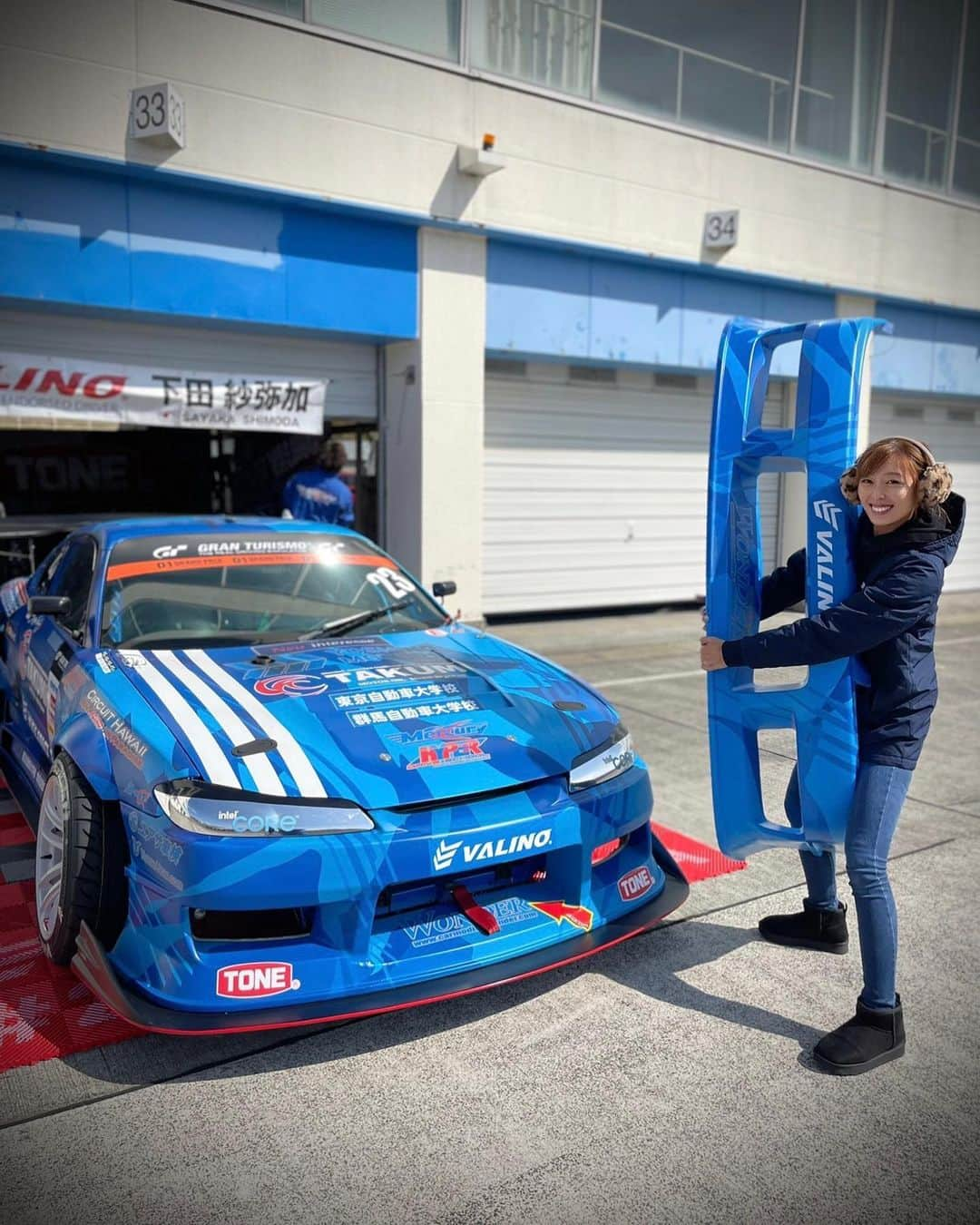 下田紗弥加のインスタグラム：「. D1GPオートポリス始まりました🚘🔥  予備バンパー作って頂いたので きちんと使い切りましょうっ！！www  #d1grandprix #s15silvia #driftgirl #driftlife #autopolis」