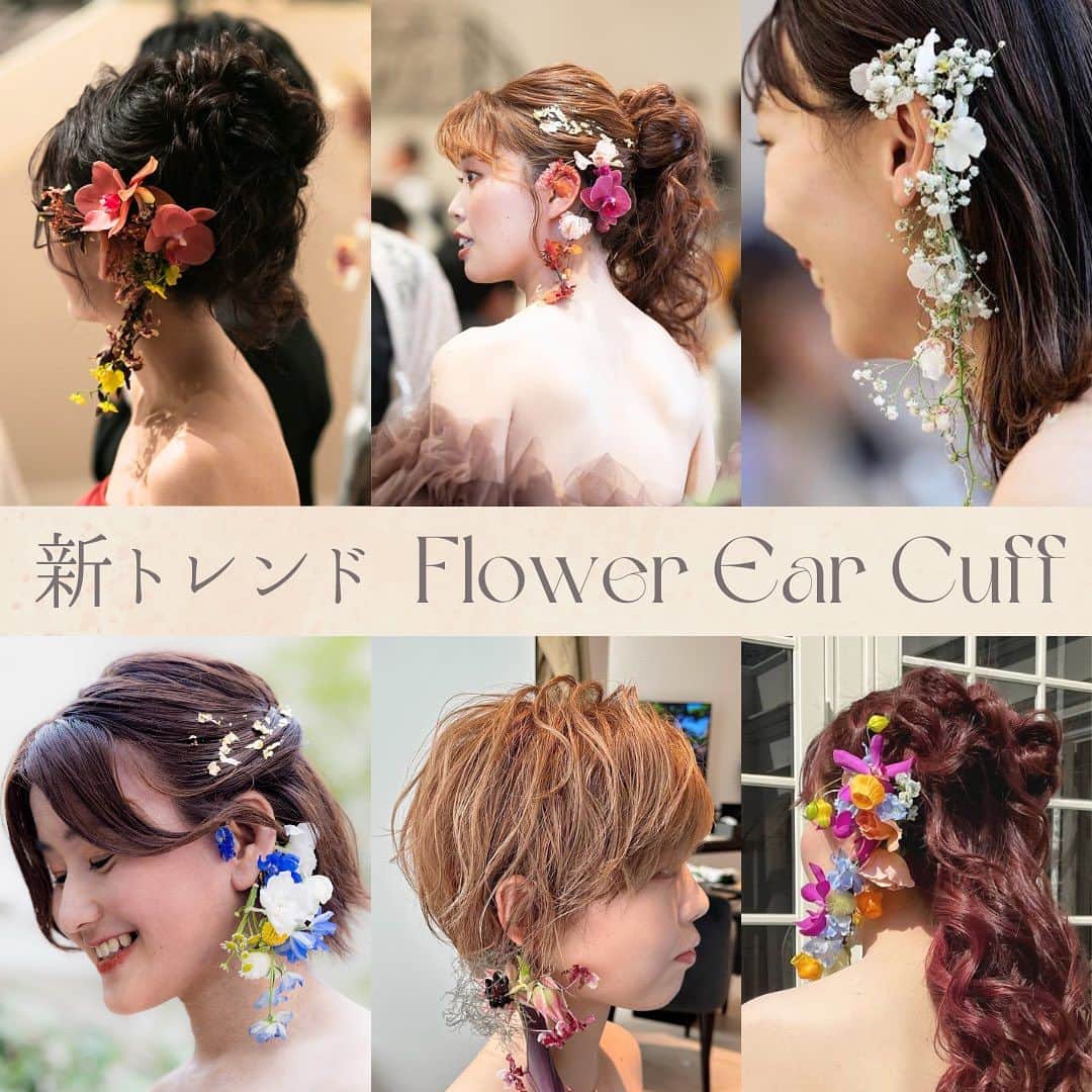 ベストブライダル公式のグルメインスタ