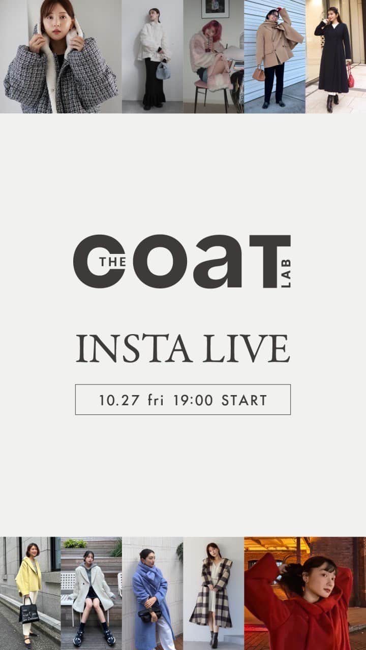 のインスタグラム：「THE COAT LAB 心ときめくプレミアムコート」