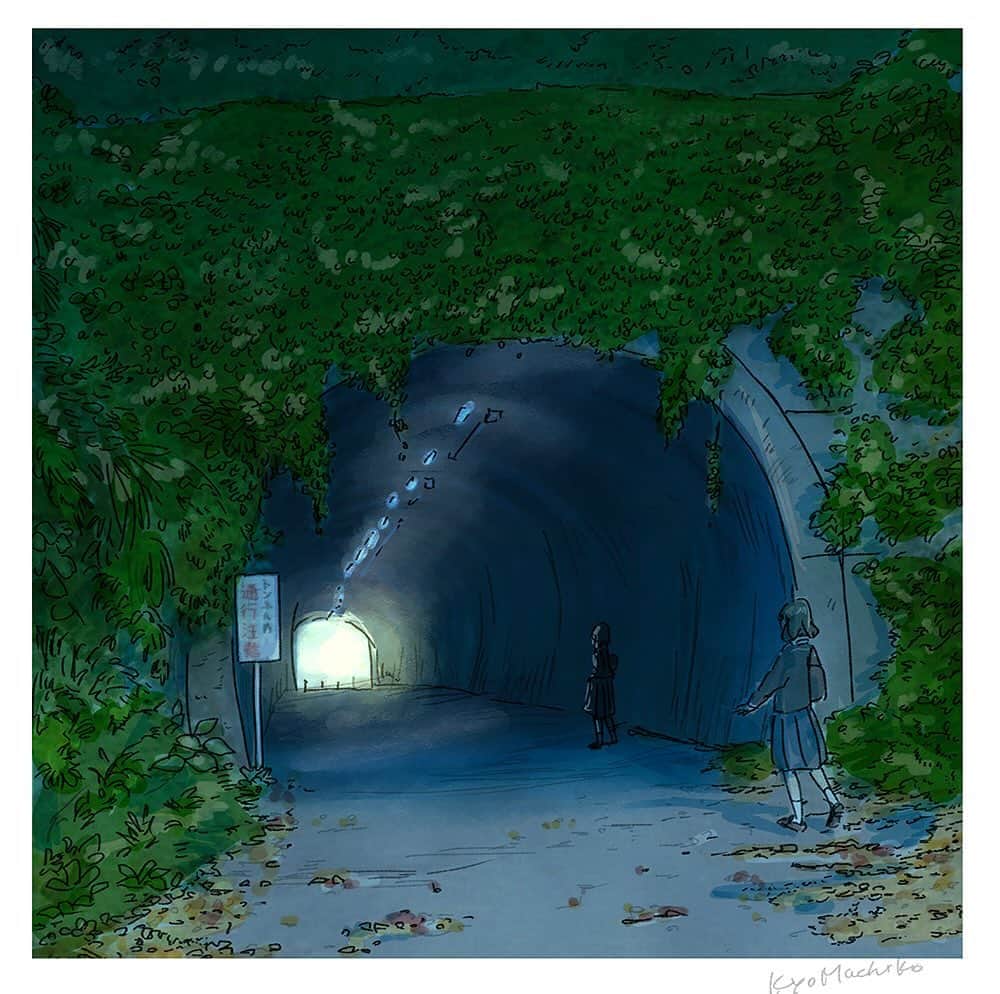今日マチ子のインスタグラム：「Tunnel. 27 October 2023.  2023年10月27日、トンネル  #今日マチ子 #kyomachiko #旅ができる日々 #thedayswecantravel #ise #伊勢」
