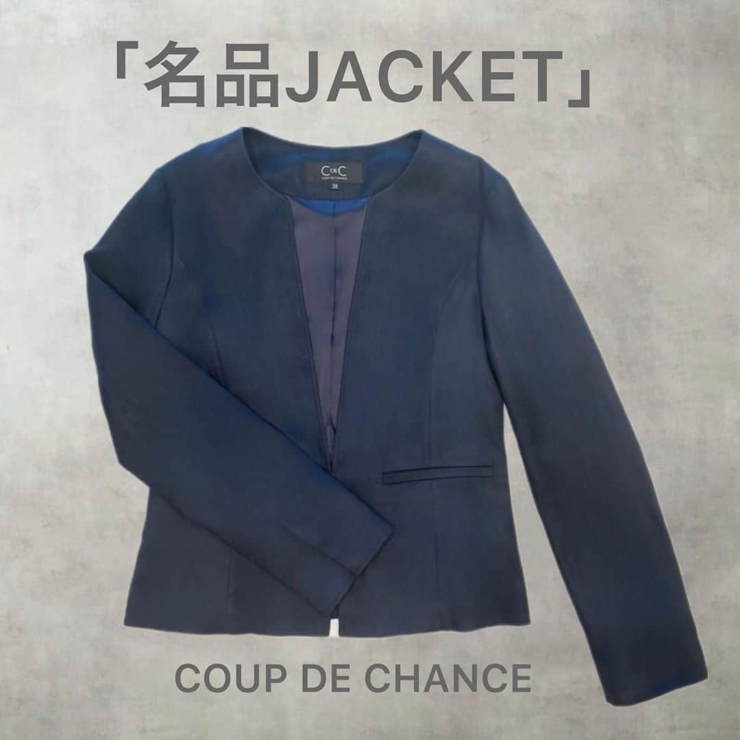 cdec_official Aesthetic Senseのインスタグラム：「2023 Autumn &winter "働く女子におすすめ" Office Style  着回しができるセットアップのおすすめ2itemをご紹介！ ． ． 【スエード調 上品なセットアップ】 毎年人気のスエード調素材シリーズ。 微光沢が美しいスエードライクなポリエステル100％素材です。 伸縮性がありとても軽くエアリーな着心地が特徴です。 ． ． 次回、スタッフの着こなしスタイルをご紹介いたします♪ ． ． ． 3color jacket No.187-47956 ¥29,700(tax in)  tight skirt No.187-77956 ¥18,150(tax in)  5color flare skirt No.187-77952 ¥19,910(tax in) ※ライトグレー(011).ナチュラル(050).ダークネイビー(094)カラーのみセットアップとして着用していただけます ． . ． オフィシャルサイトから商品をチェック！ @cdec_official のオンラインサイトから、上記の 「187から始まるNo.を入力」すると検索できます♪ . .  #クードシャンス  #ファッション #ファッションコーデ #秋 #秋服 #秋服コーデ #秋コーデ #スーツ #スーツコーデ #スーツ女子 #ジャケット #ジャケットコーデ #ジャケ#大人コーデ #着まわしコーデ #お仕事コーデ #通勤コーデ #エレガント #きれいめコーデ #上品コーデ #休日コーデ #お出かけコーデ #着回しコーデ #おしゃれさんと繋がりたい #ファッション好きな人と繋がりたい」