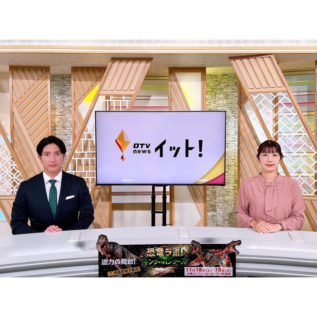 小林美沙希のインスタグラム：「． #OTVLiveNewsイット！ 月曜日の特集は📺 ． 普天間基地の移設に伴う 名護市辺野古の埋め立てをめぐり 国と県が争う代執行訴訟が 今月30日に開かれます。 ． それぞれの主張や裁判の争点、 今後の見通しについて 記者解説を交え詳しくお伝えします。  ． #沖縄#Okinawa #沖縄テレビ#ニュース #アナウンサー #大城良太#小林美沙希」