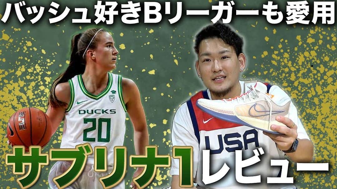 青木太一のインスタグラム