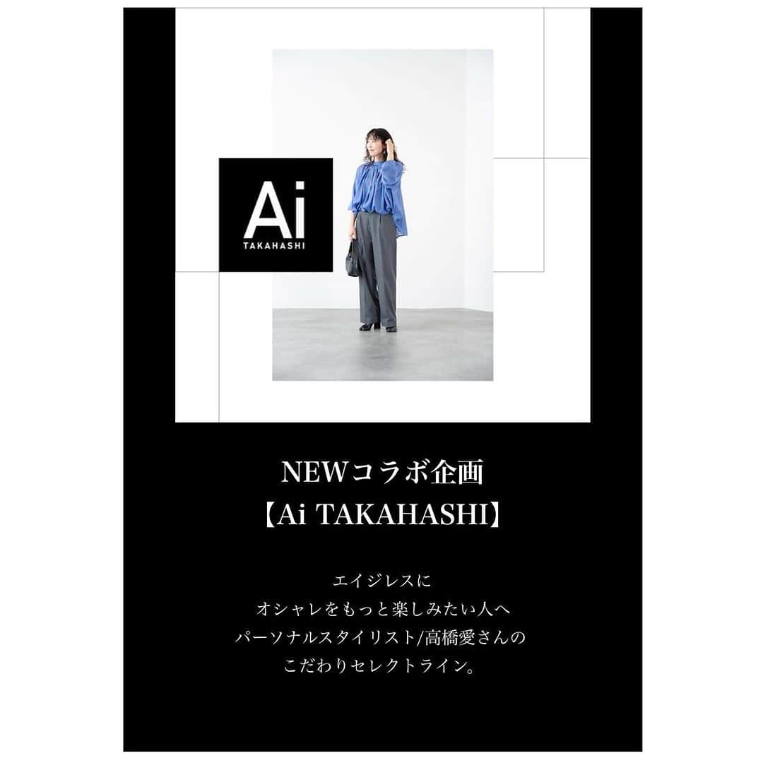 ai.takahashi328のインスタグラム