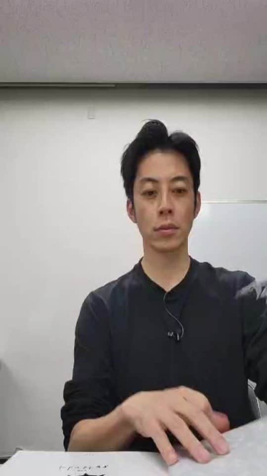 のインスタグラム