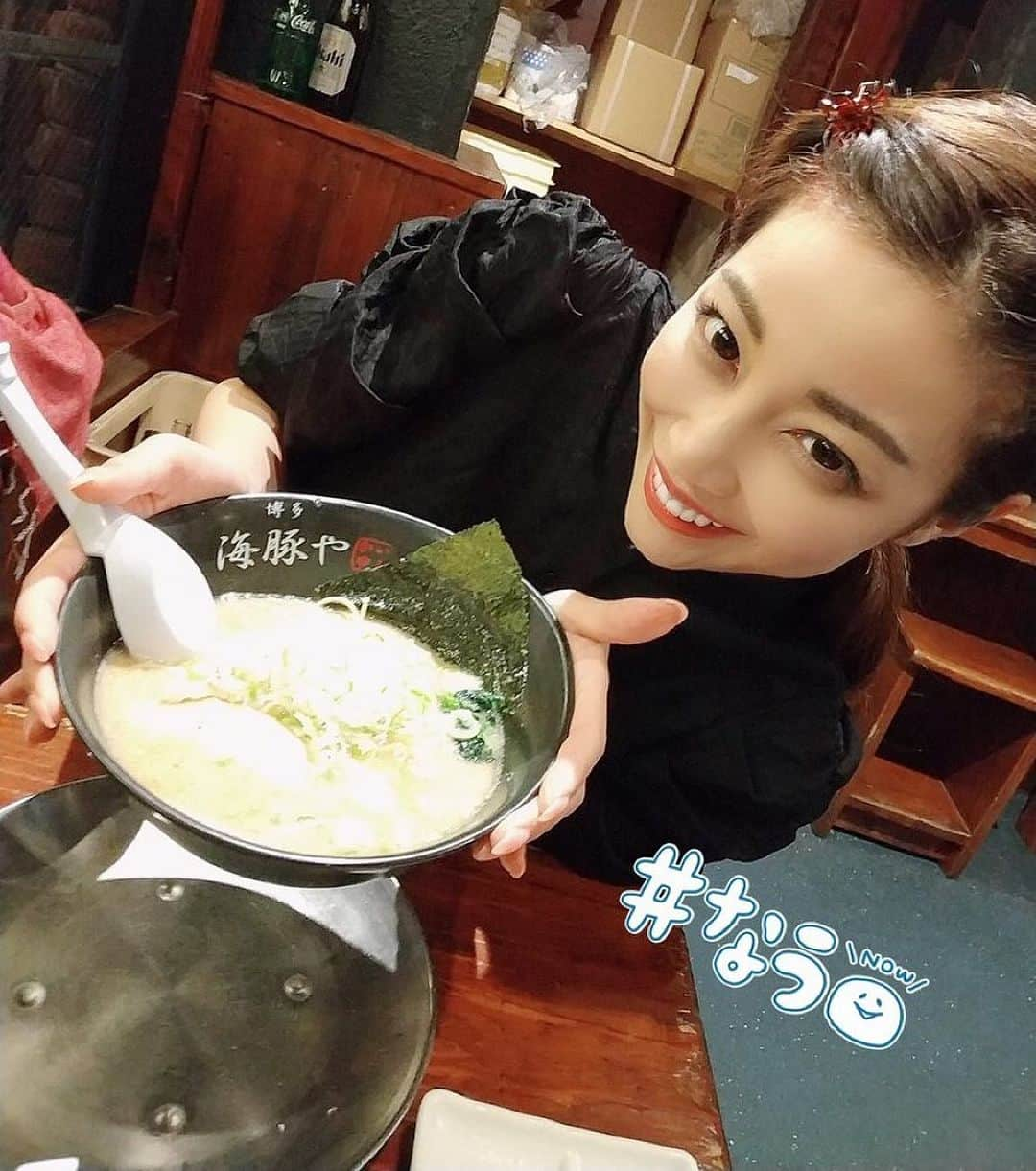 阿部未歩さんのインスタグラム写真 - (阿部未歩Instagram)「10分で完食  #博多ラーメン #西新グルメ #海豚や #ラーメン #替え玉 #パチスロ #福岡 #ホープダイエット」10月27日 21時12分 - abemiho0110