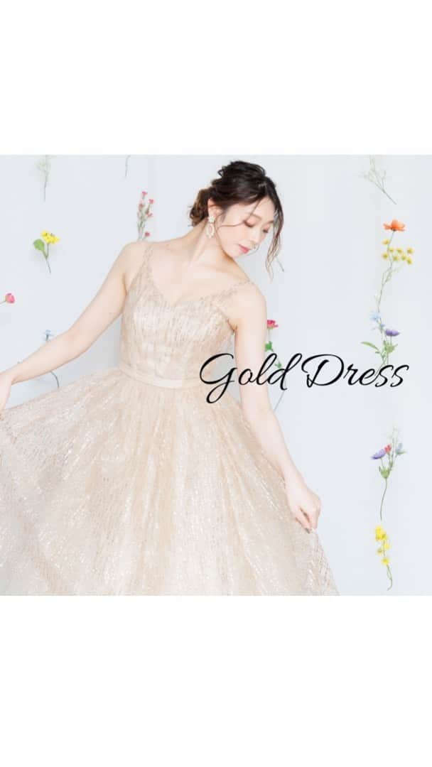 LaReineのインスタグラム：「⁡ ⁡ 【GOLD DRESS】 ⁡ The glitter is cute！ ⁡ This is an original material made in Japan！ ⁡ ⁡ ラレンヌでは夢を叶えたい花嫁を 全力サポートしていきます♡ ⁡ 是非お気軽にご相談ください♪ ⁡ ★☆★☆★☆★☆★ ドレスサロン【ラレンヌ】 ⁡ @dresssalonlareine   designer ⁡@momoyom ⁡ ★★ラレンヌ公式LINEに登録特典★ ⁡ ①ドレス選びの4つのコツ動画プレゼント ⁡ ②衣装持込料負担サービス有 ⁡ ③ドレス&メンズレンタルプランあり  #結婚式準備 #カラードレス #ドレス試着 #ドレス迷子 #プレ花嫁  #ゴールドドレス #グリッタードレス #大人花嫁  #ラレンヌ #オリジナルドレス #2024春婚  #ホテルウェディング #dress #colordress #madeinjapan  #lareine  ⁡」