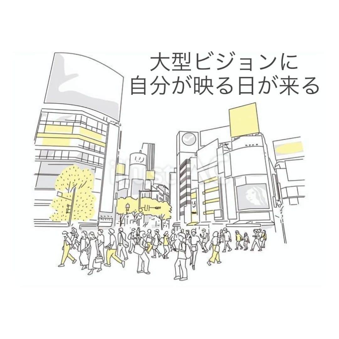 有明ゆなさんのインスタグラム写真 - (有明ゆなInstagram)「まだまだ たくさん企画を考えていて まだお知らせはできないですが 楽しみにしていてね👩🏻‍🔬 . . 気になった方は QRコードを読み込んで 連絡✉️してみてね✔︎💗 . . . . #tiktok #ライバー募集 #ライバー募集中 #トラウム #ライバー #ライバーになりたい #てぃっくとっく #traum #事務所 #ライバー事務所」10月27日 21時17分 - ariake_yuna